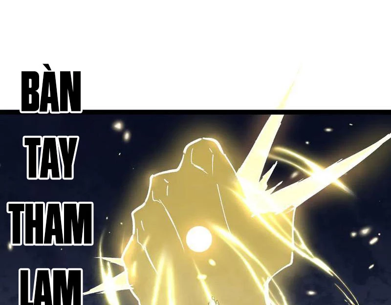 Thích Khách Thần Cấp, Ta Chính Là Bóng Đêm Chapter 31 - 99