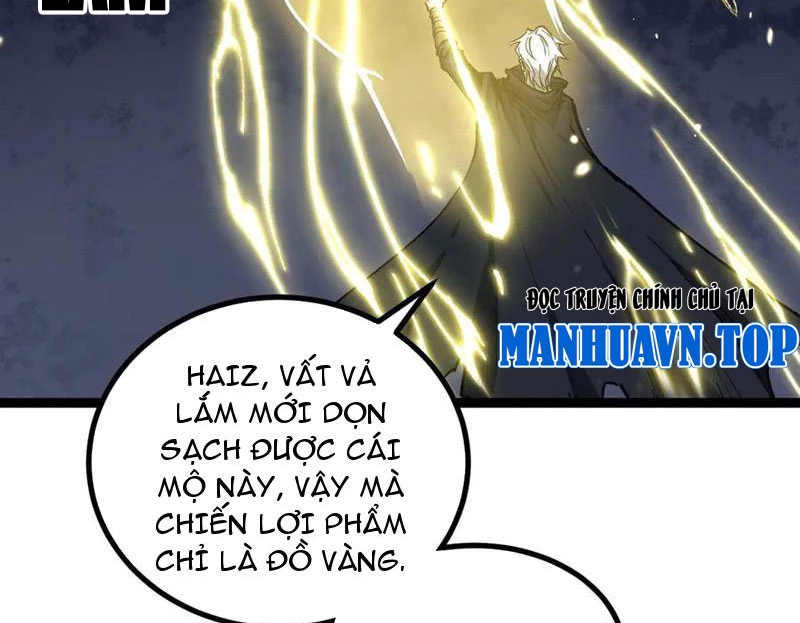 Thích Khách Thần Cấp, Ta Chính Là Bóng Đêm Chapter 31 - 100