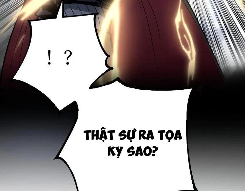Thích Khách Thần Cấp, Ta Chính Là Bóng Đêm Chapter 31 - 103