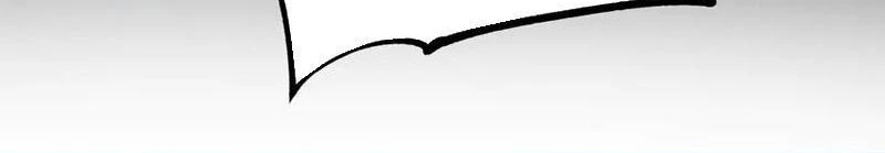 Thích Khách Thần Cấp, Ta Chính Là Bóng Đêm Chapter 31 - 104