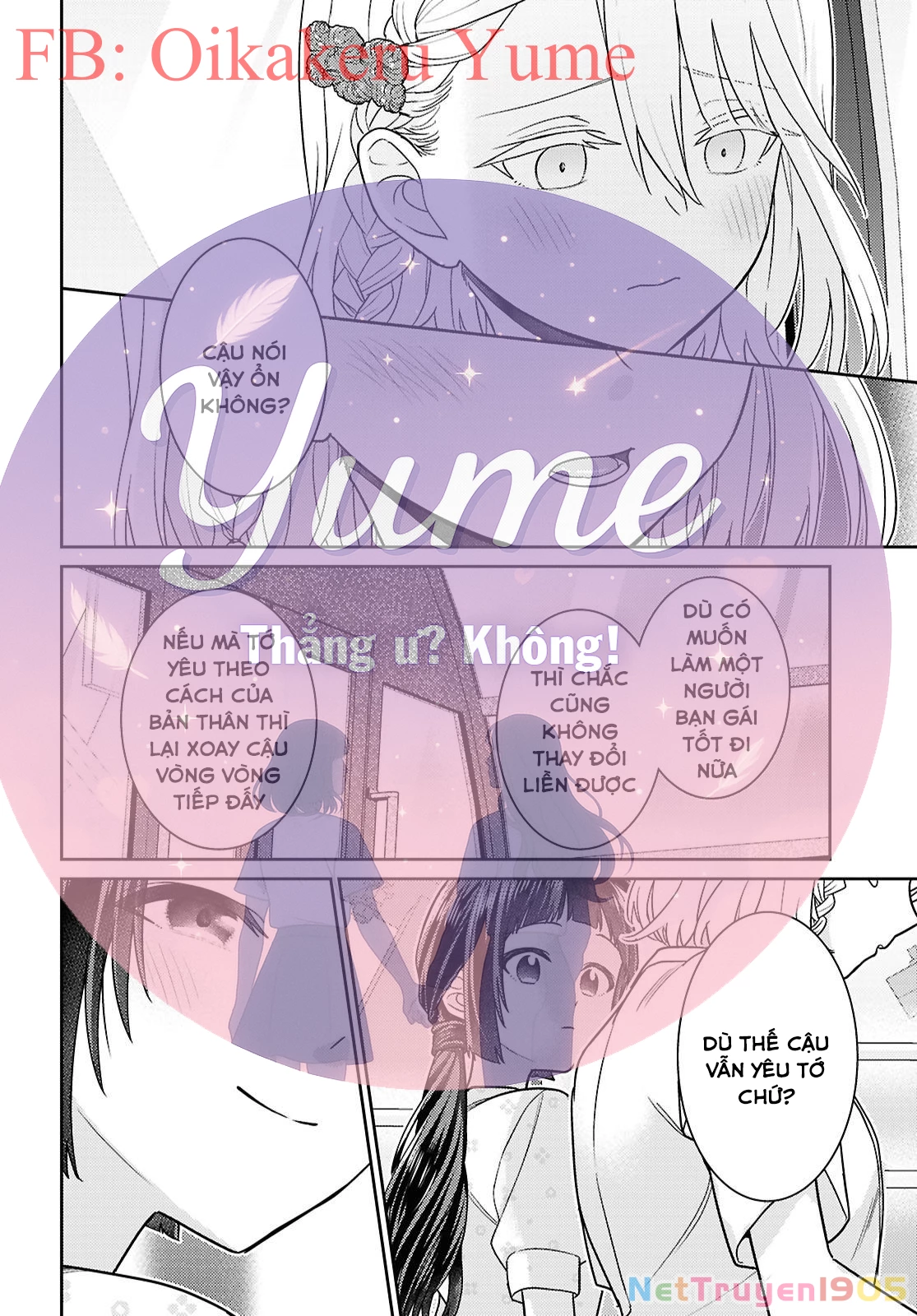 Yume to Koi dewa Tsuriawanai Chapter 8 - 12
