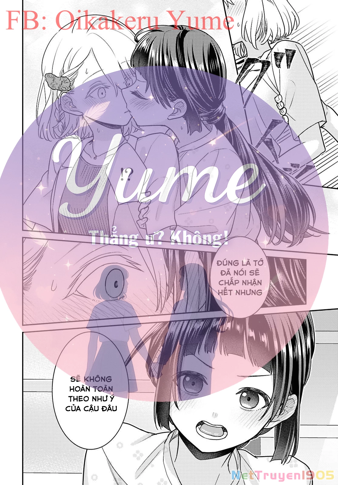 Yume to Koi dewa Tsuriawanai Chapter 8 - 18