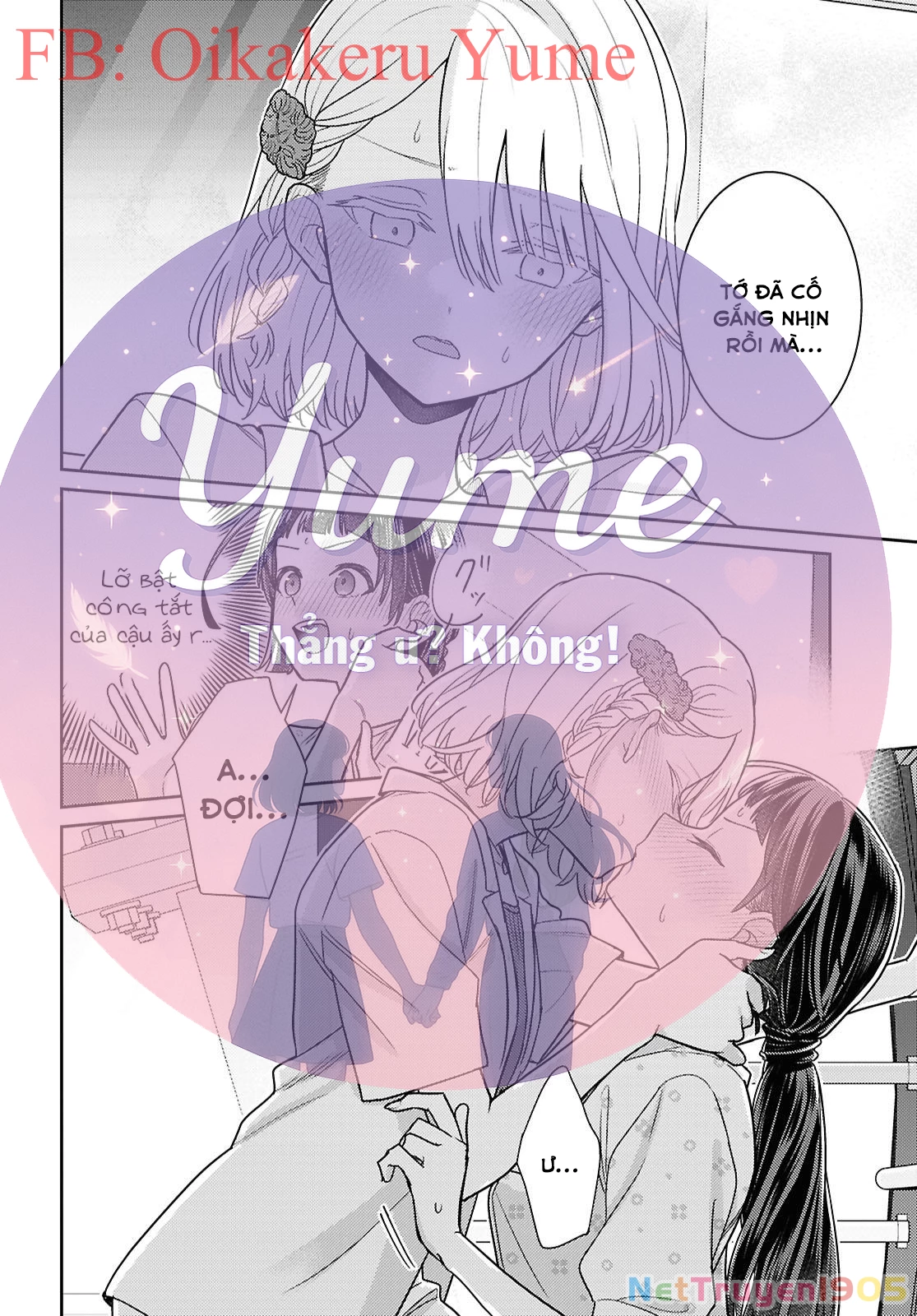 Yume to Koi dewa Tsuriawanai Chapter 8 - 20