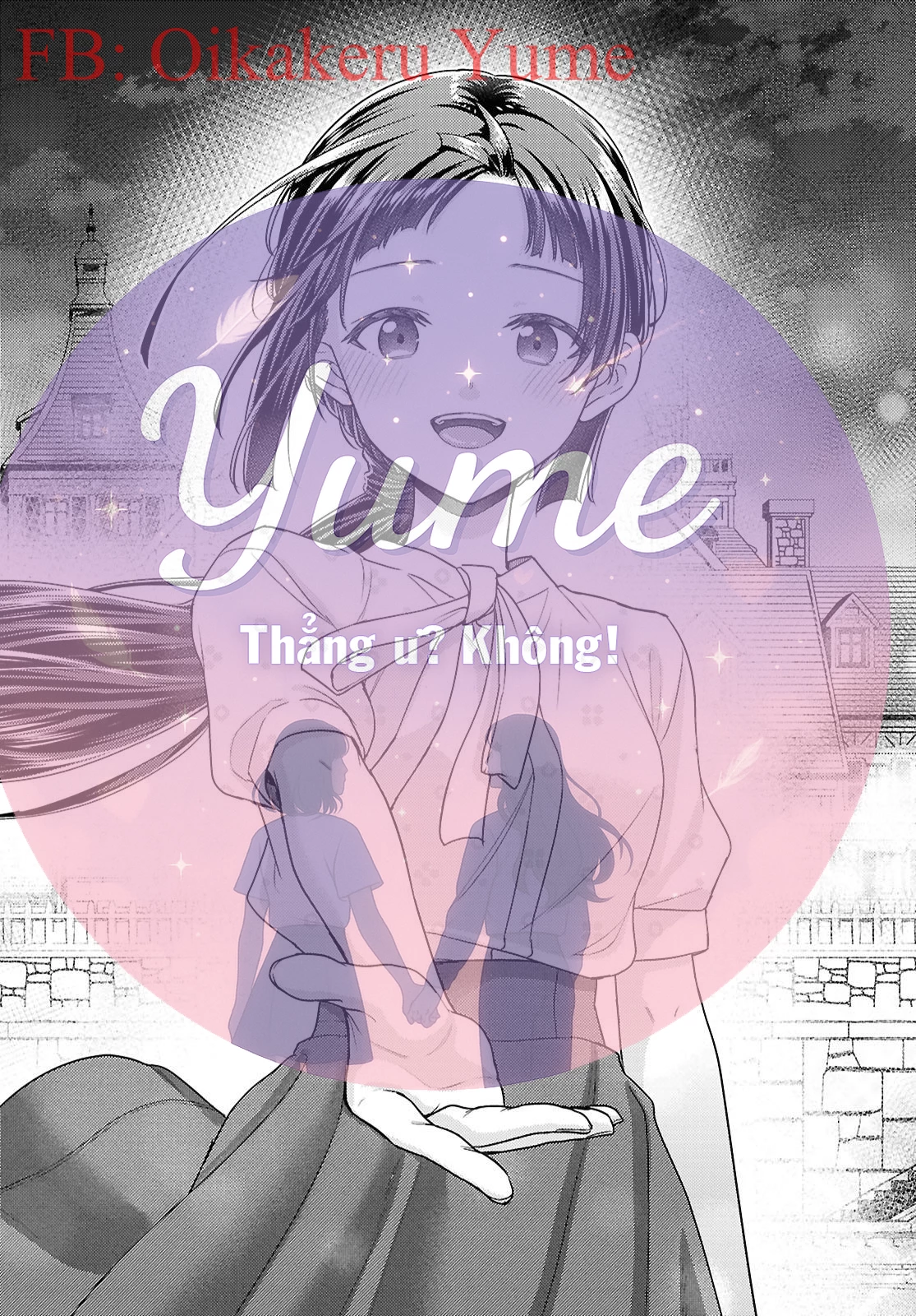 Yume to Koi dewa Tsuriawanai Chapter 8 - 30