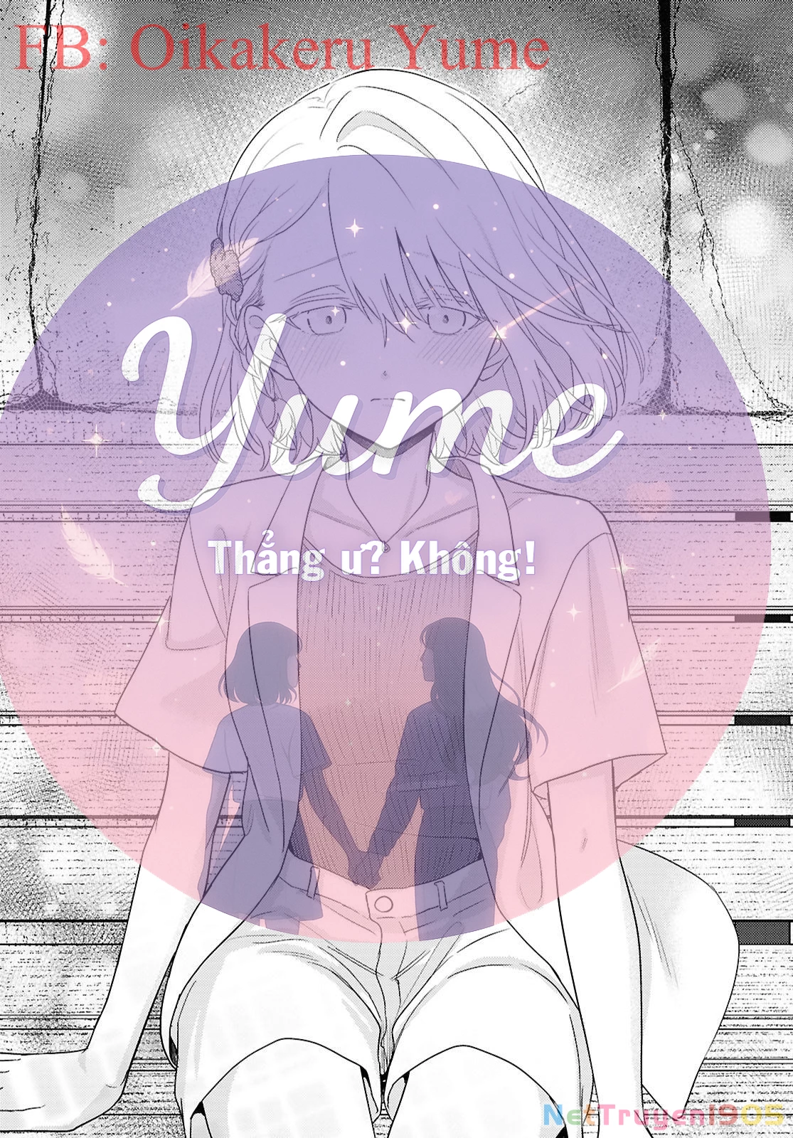 Yume to Koi dewa Tsuriawanai Chapter 8 - 33
