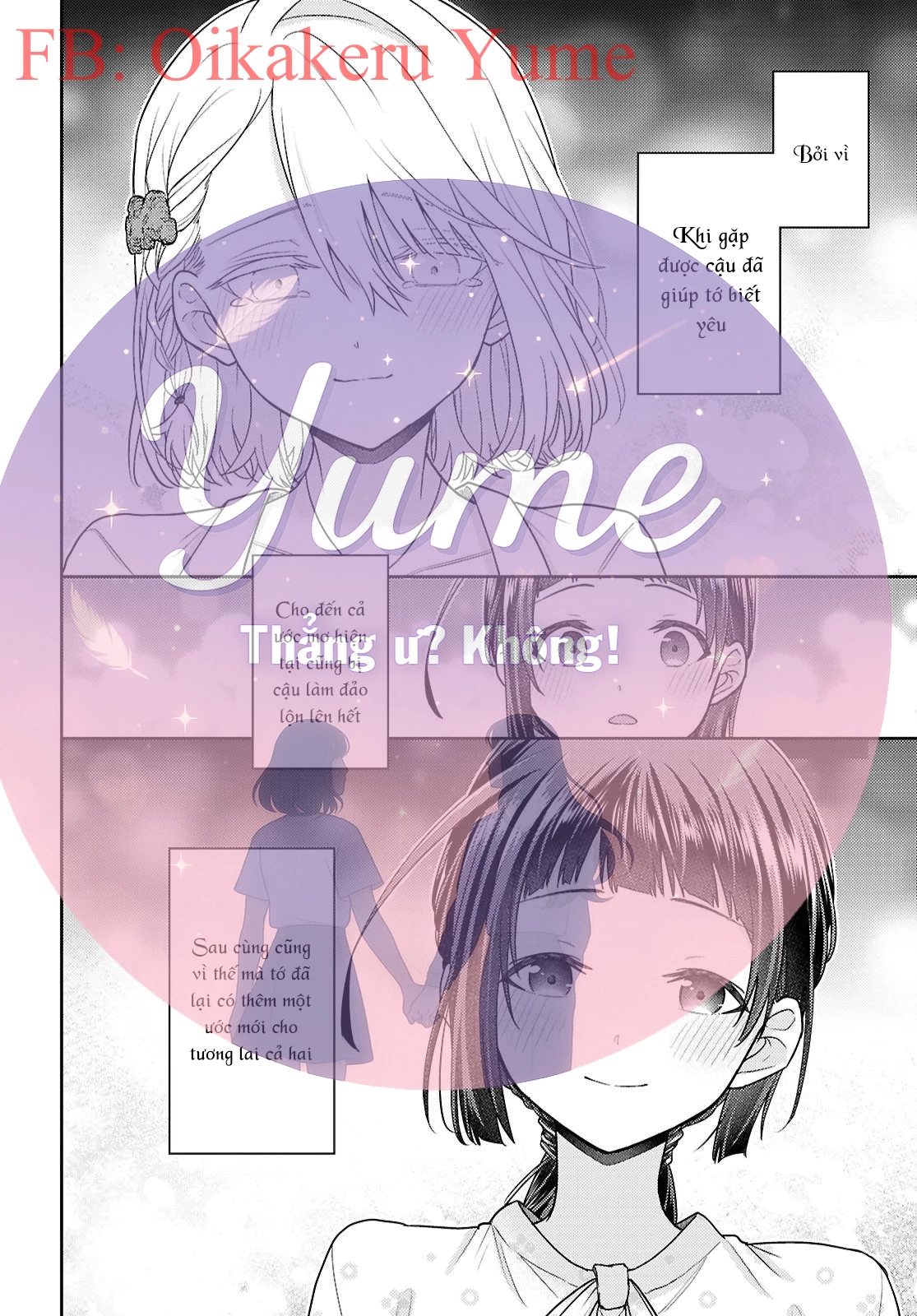 Yume to Koi dewa Tsuriawanai Chapter 8 - 36