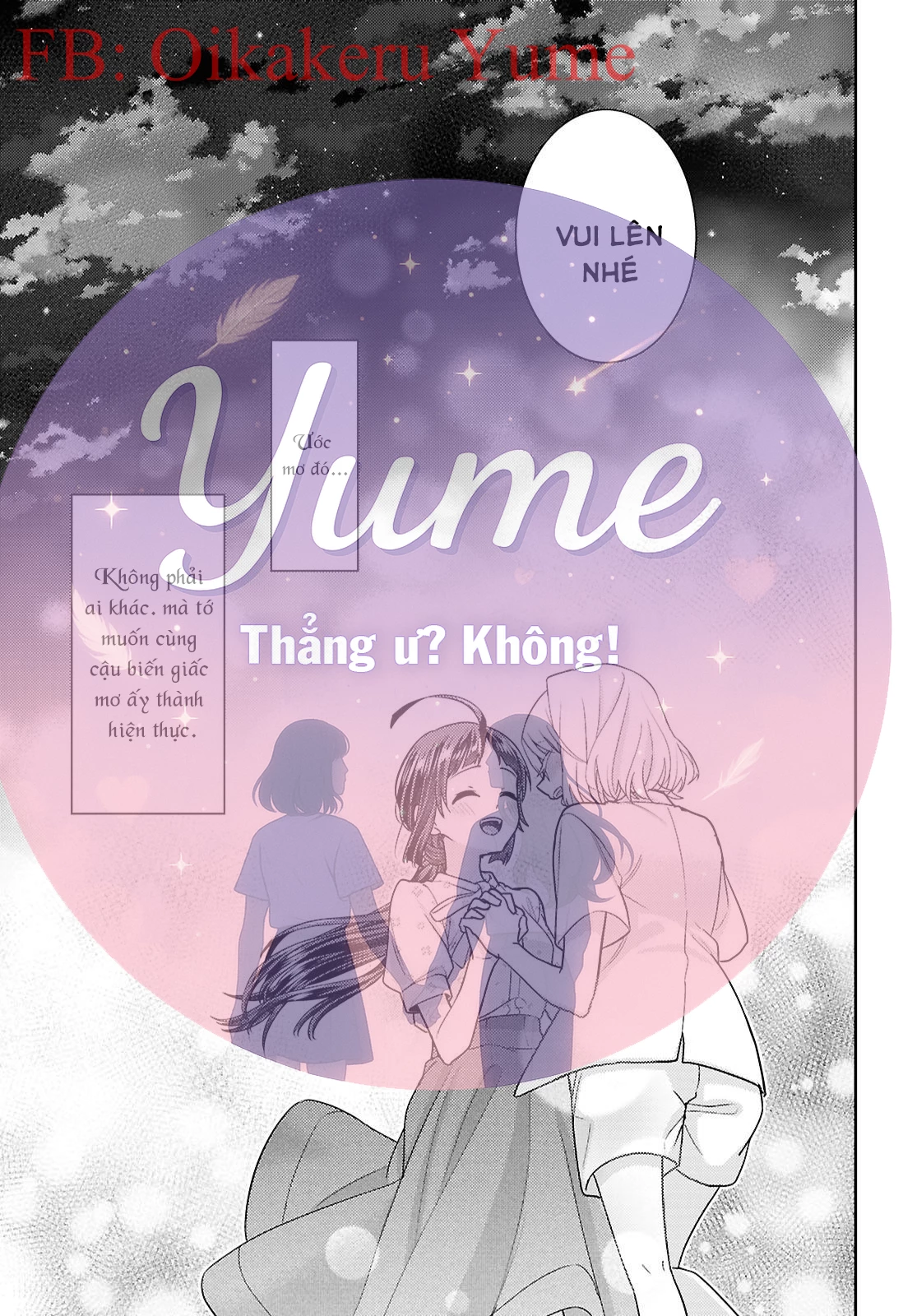 Yume to Koi dewa Tsuriawanai Chapter 8 - 37