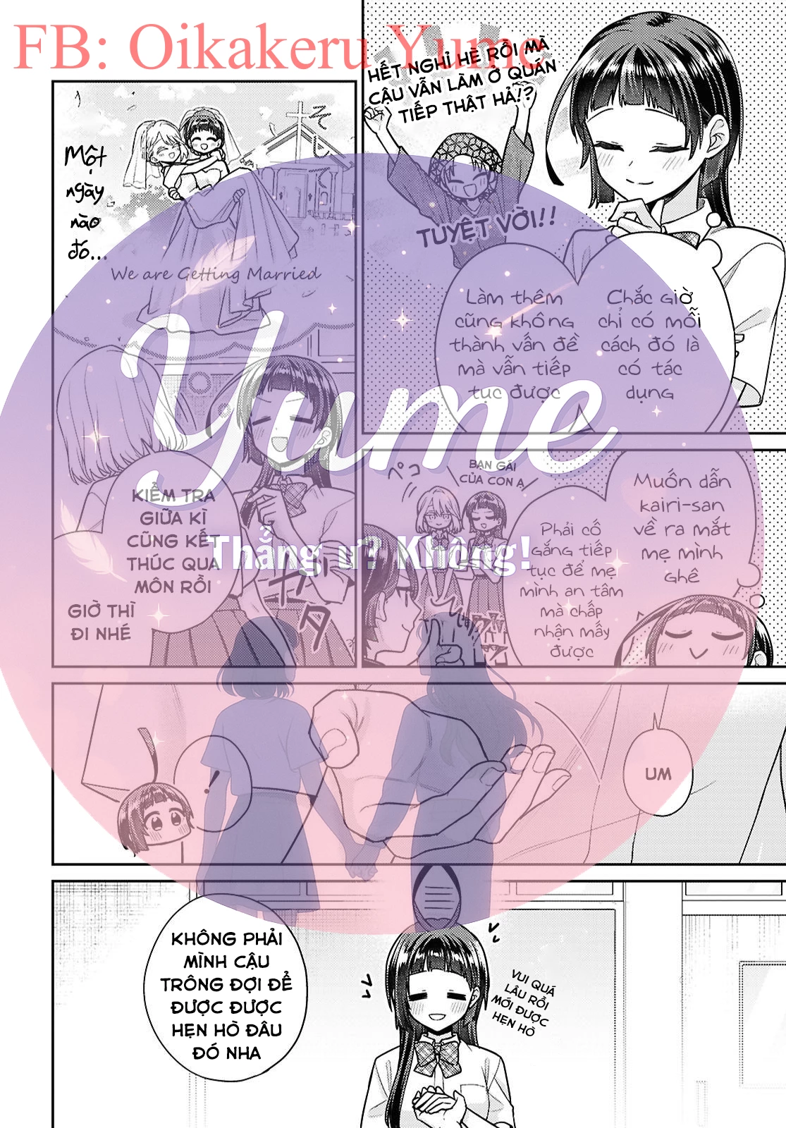 Yume to Koi dewa Tsuriawanai Chapter 8 - 39