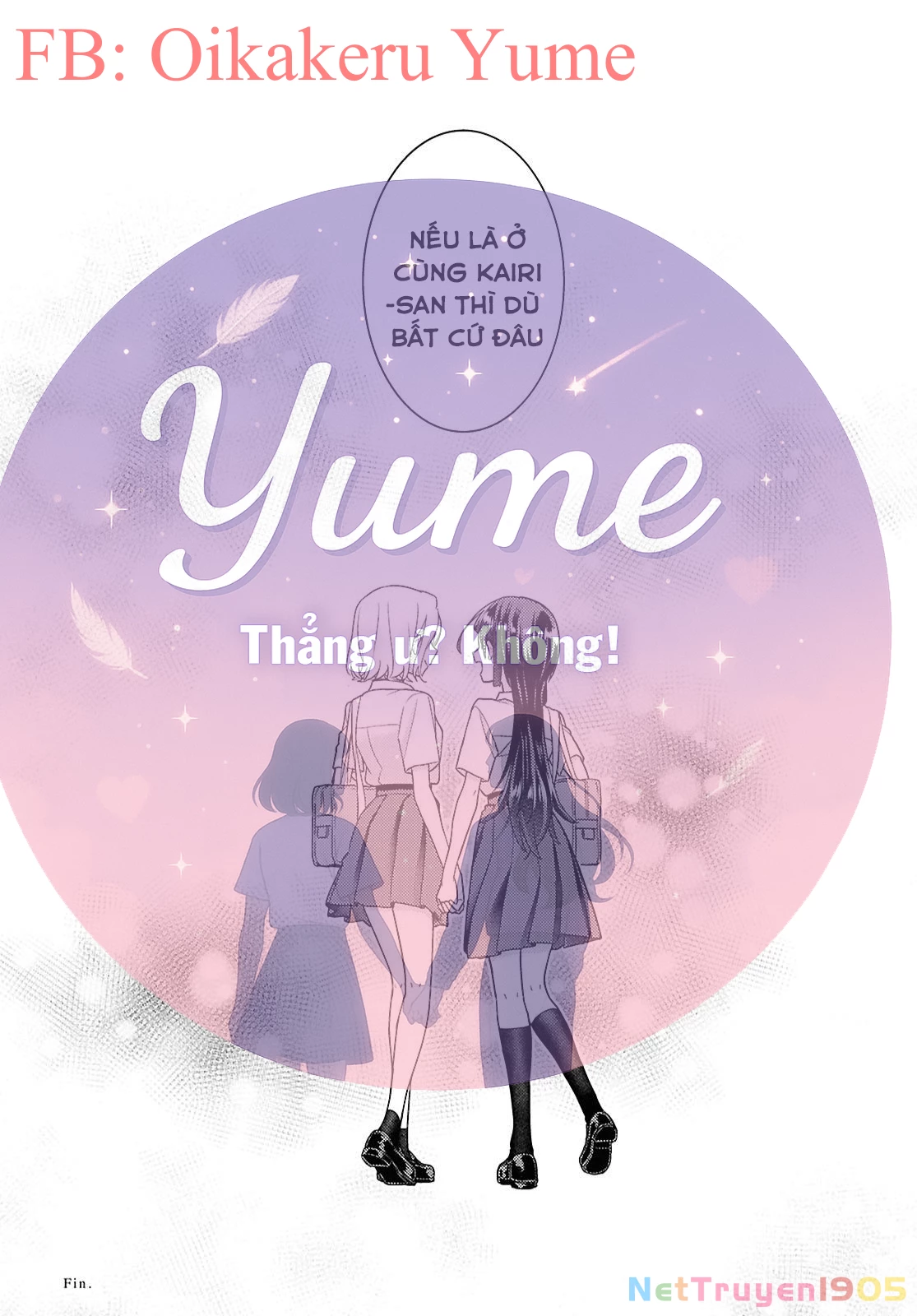 Yume to Koi dewa Tsuriawanai Chapter 8 - 41