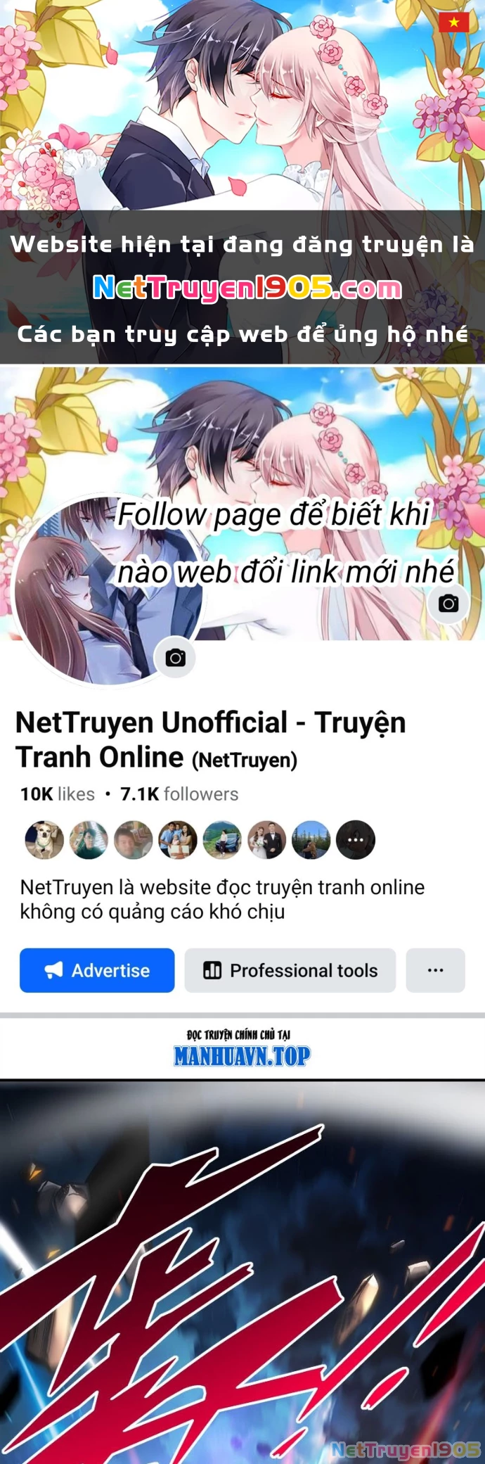 Tuyệt Sắc Đạo Lữ Đều Nói Ngô Hoàng Thể Chất Vô Địch Chapter 395 - 1