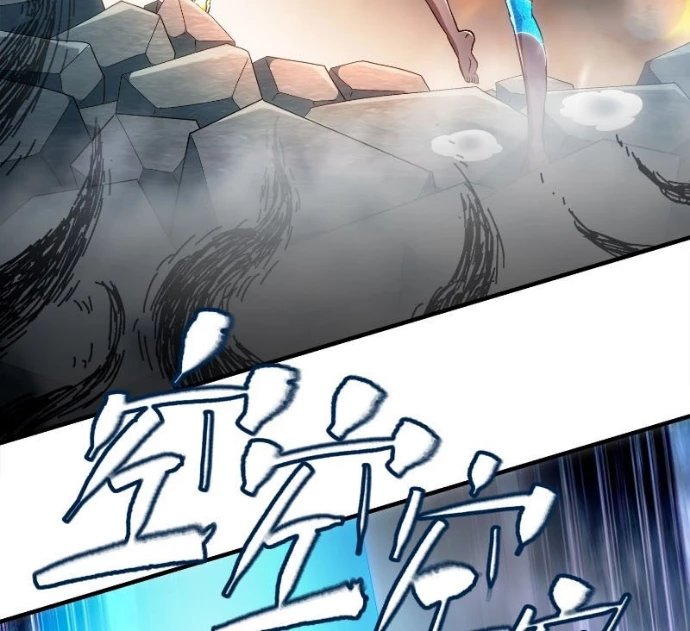 Tuyệt Sắc Đạo Lữ Đều Nói Ngô Hoàng Thể Chất Vô Địch Chapter 395 - 13