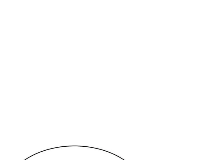 Trấn Quốc Thần Tế Chapter 284 - 34