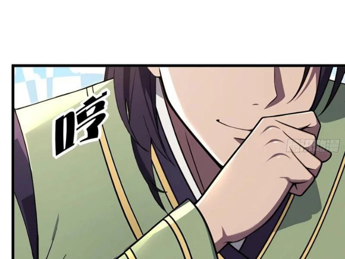Nhân Vật Phản Diện Muốn Sống Thêm Một Ngày Chapter 37 - 2