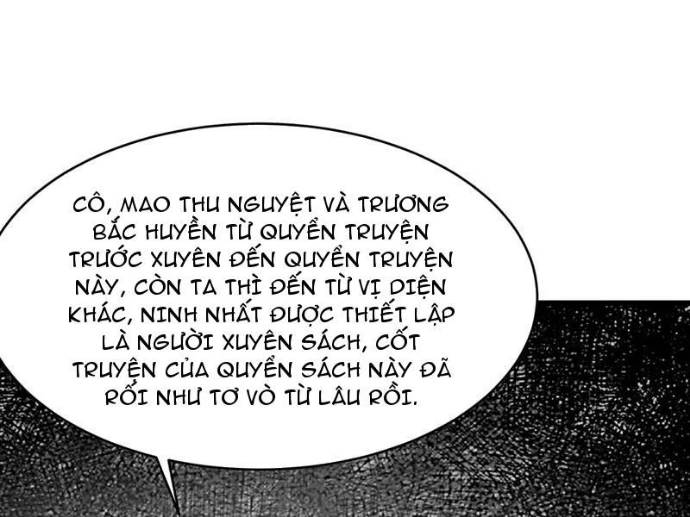 Nhân Vật Phản Diện Muốn Sống Thêm Một Ngày Chapter 37 - 74