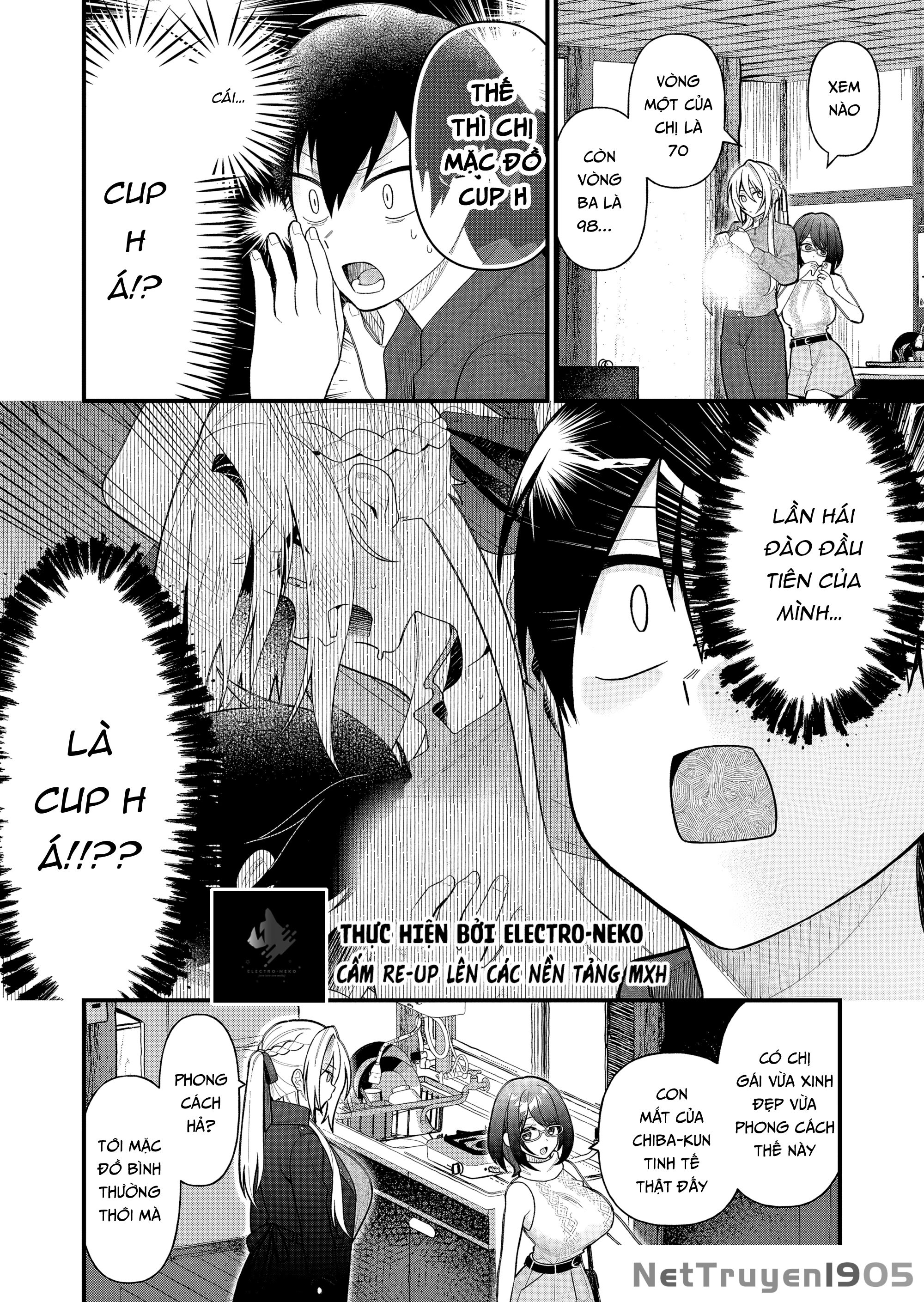 Uchi ni Kaeru to Itsumo Kukkoro ga Iru Chapter 9 - 8