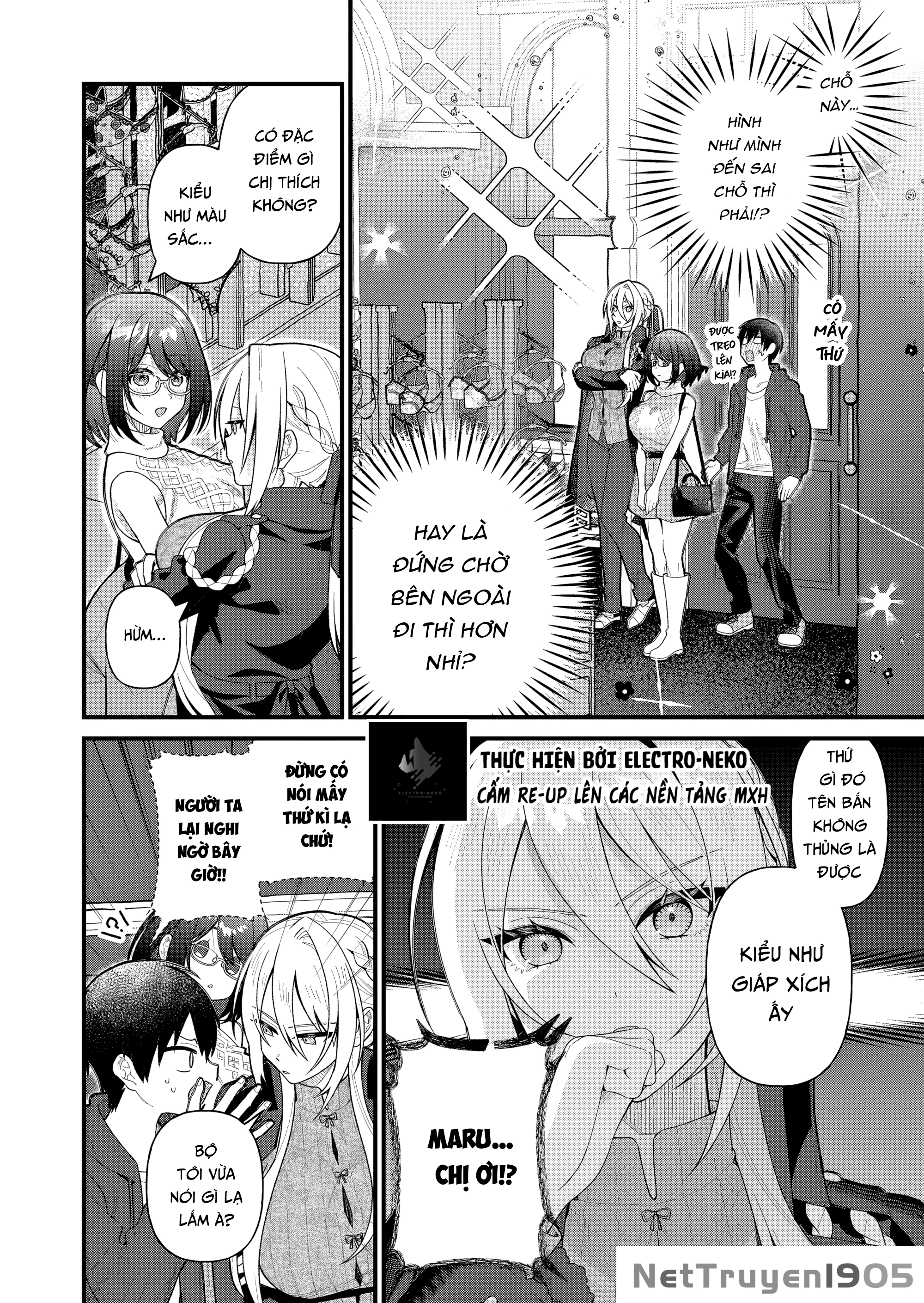 Uchi ni Kaeru to Itsumo Kukkoro ga Iru Chapter 9 - 10