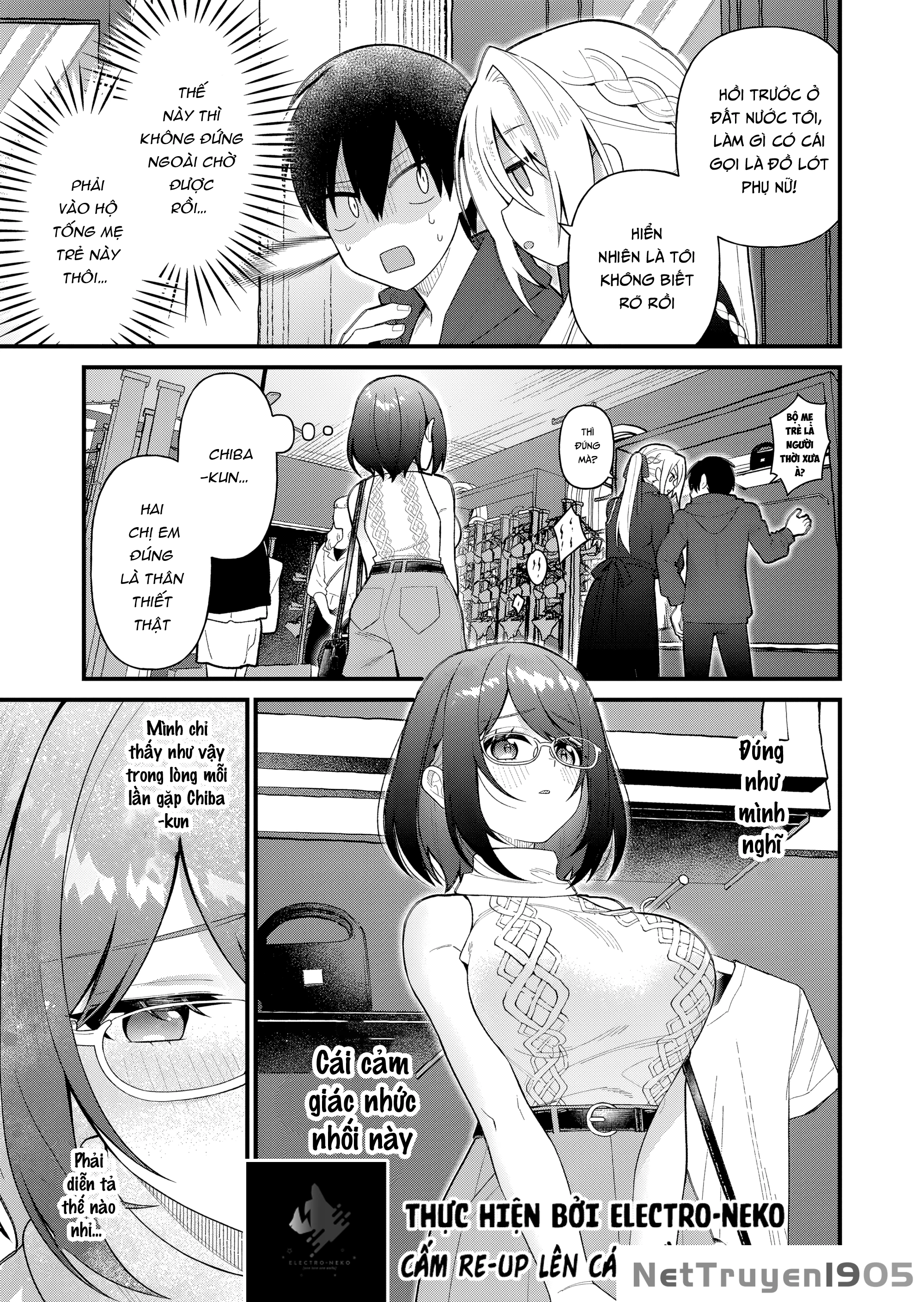 Uchi ni Kaeru to Itsumo Kukkoro ga Iru Chapter 9 - 11