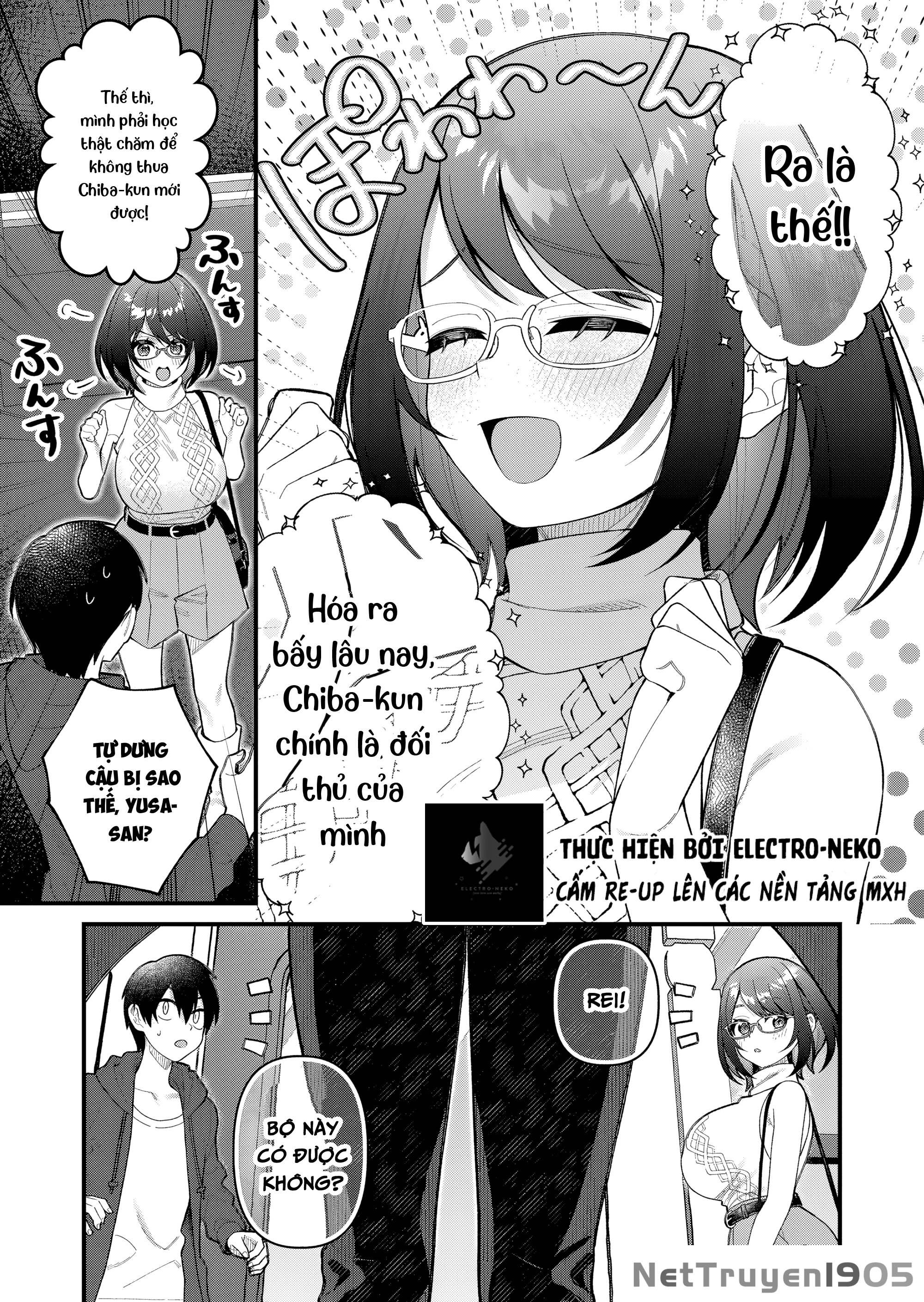 Uchi ni Kaeru to Itsumo Kukkoro ga Iru Chapter 9 - 13
