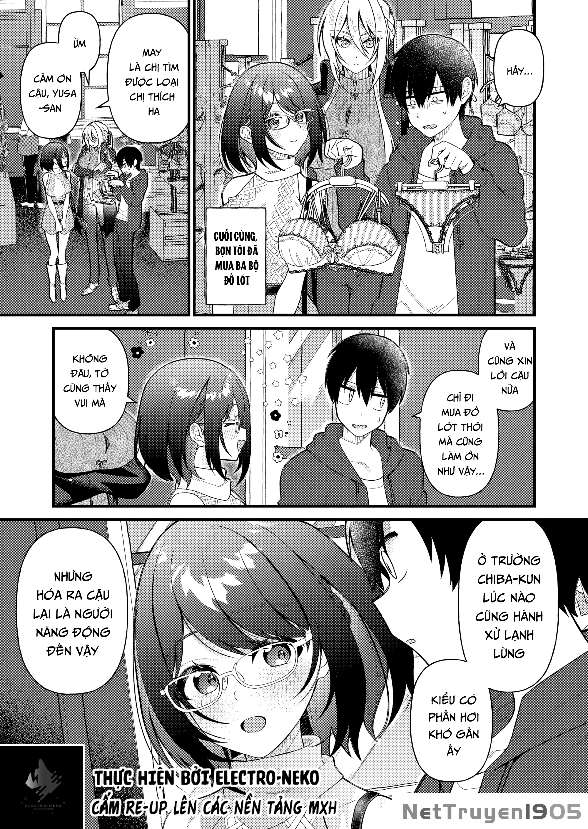 Uchi ni Kaeru to Itsumo Kukkoro ga Iru Chapter 9 - 15