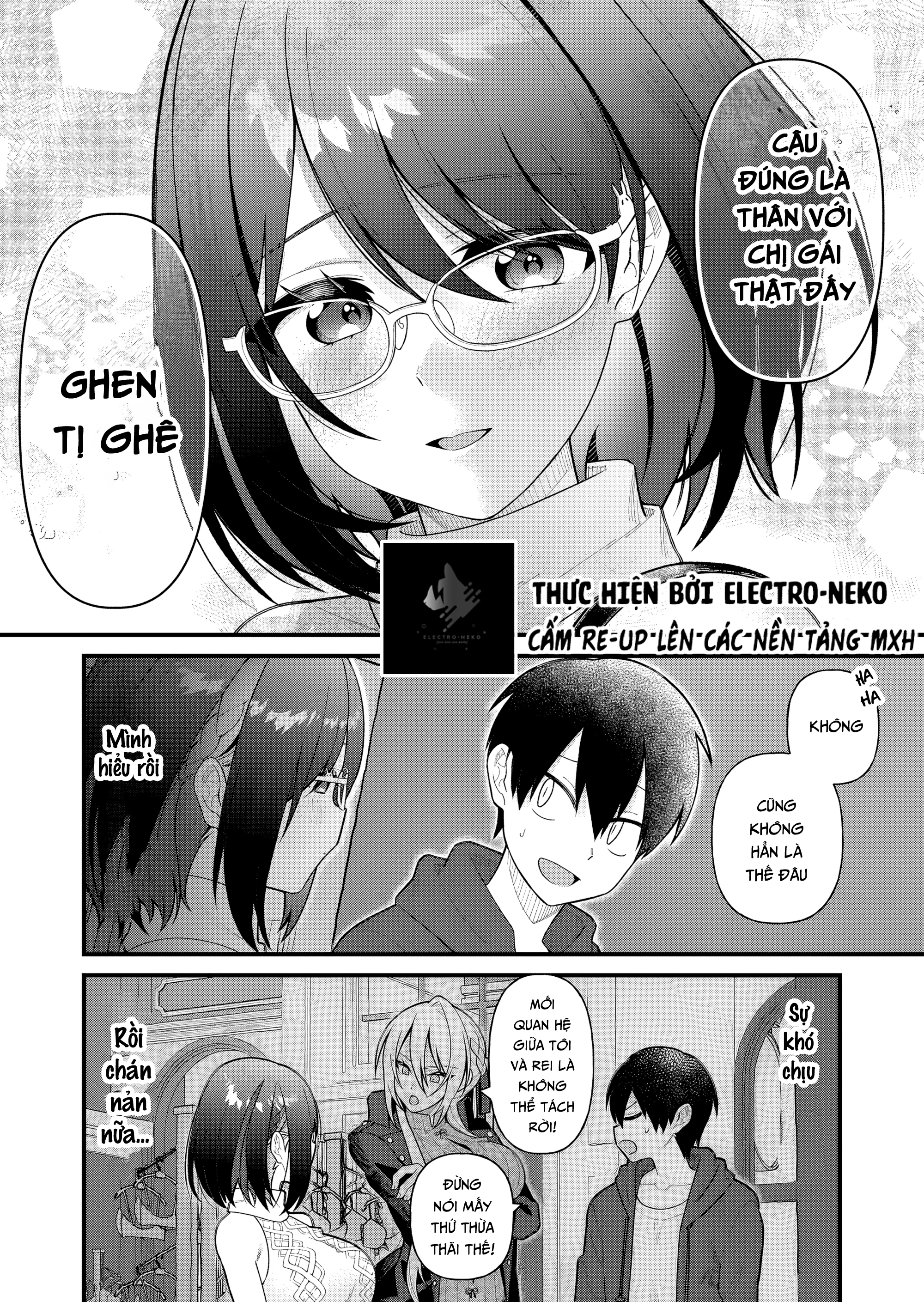 Uchi ni Kaeru to Itsumo Kukkoro ga Iru Chapter 9 - 16
