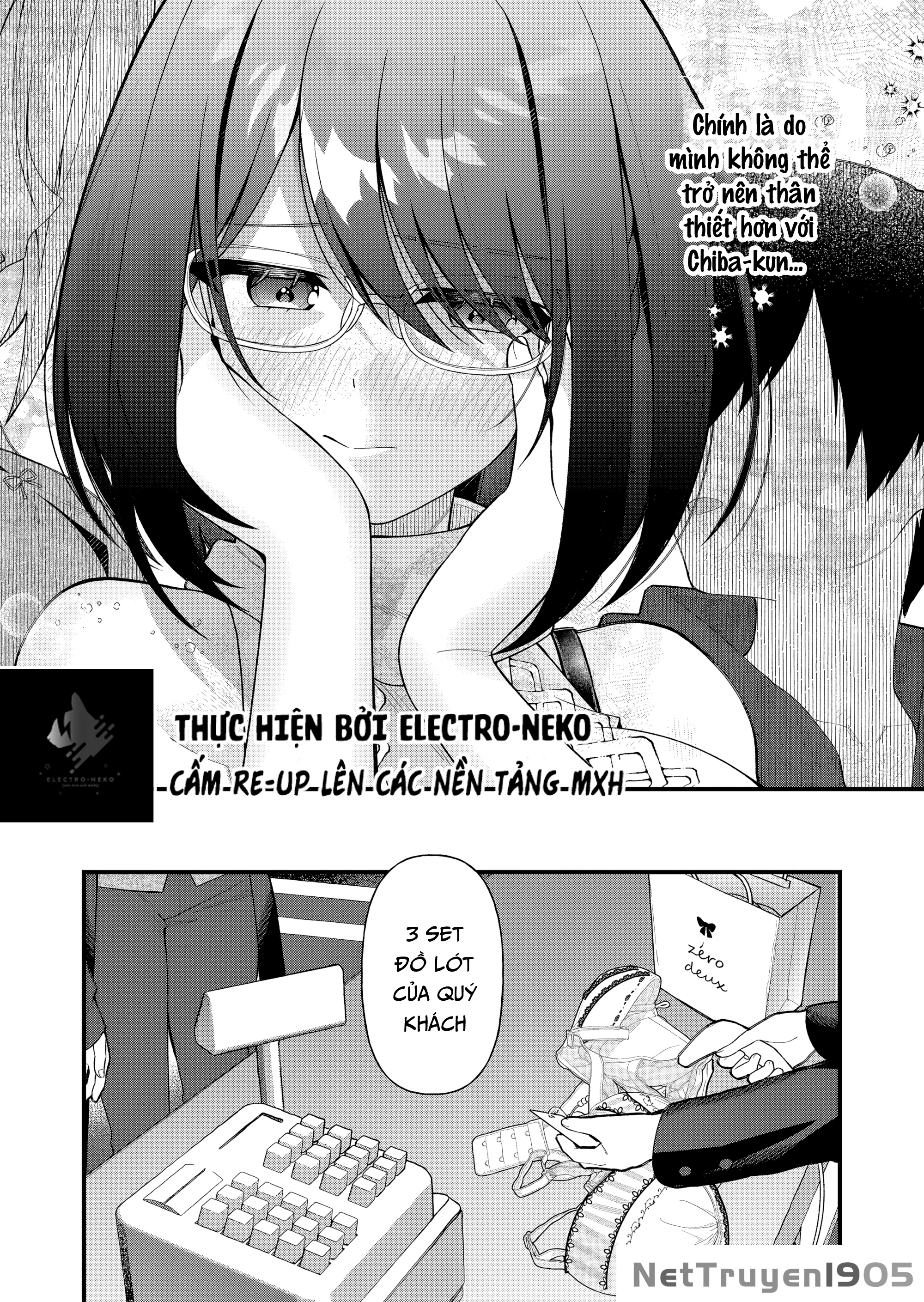 Uchi ni Kaeru to Itsumo Kukkoro ga Iru Chapter 9 - 17