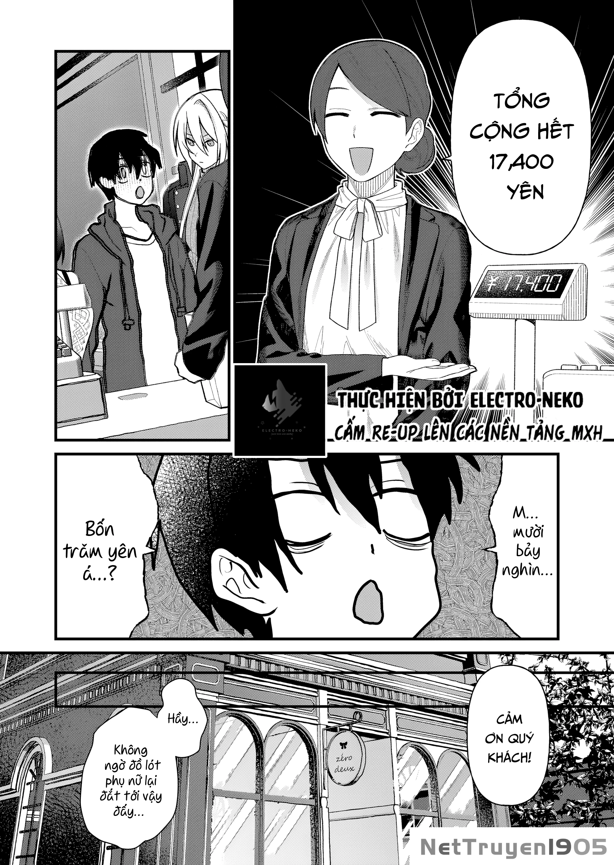 Uchi ni Kaeru to Itsumo Kukkoro ga Iru Chapter 9 - 18