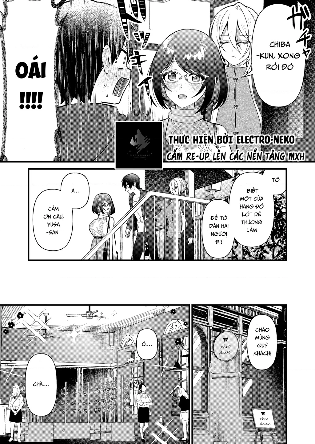 Khi tôi về đến nhà, Nàng Hiệp Sĩ đã luôn ở đó! Chapter 9 - 5