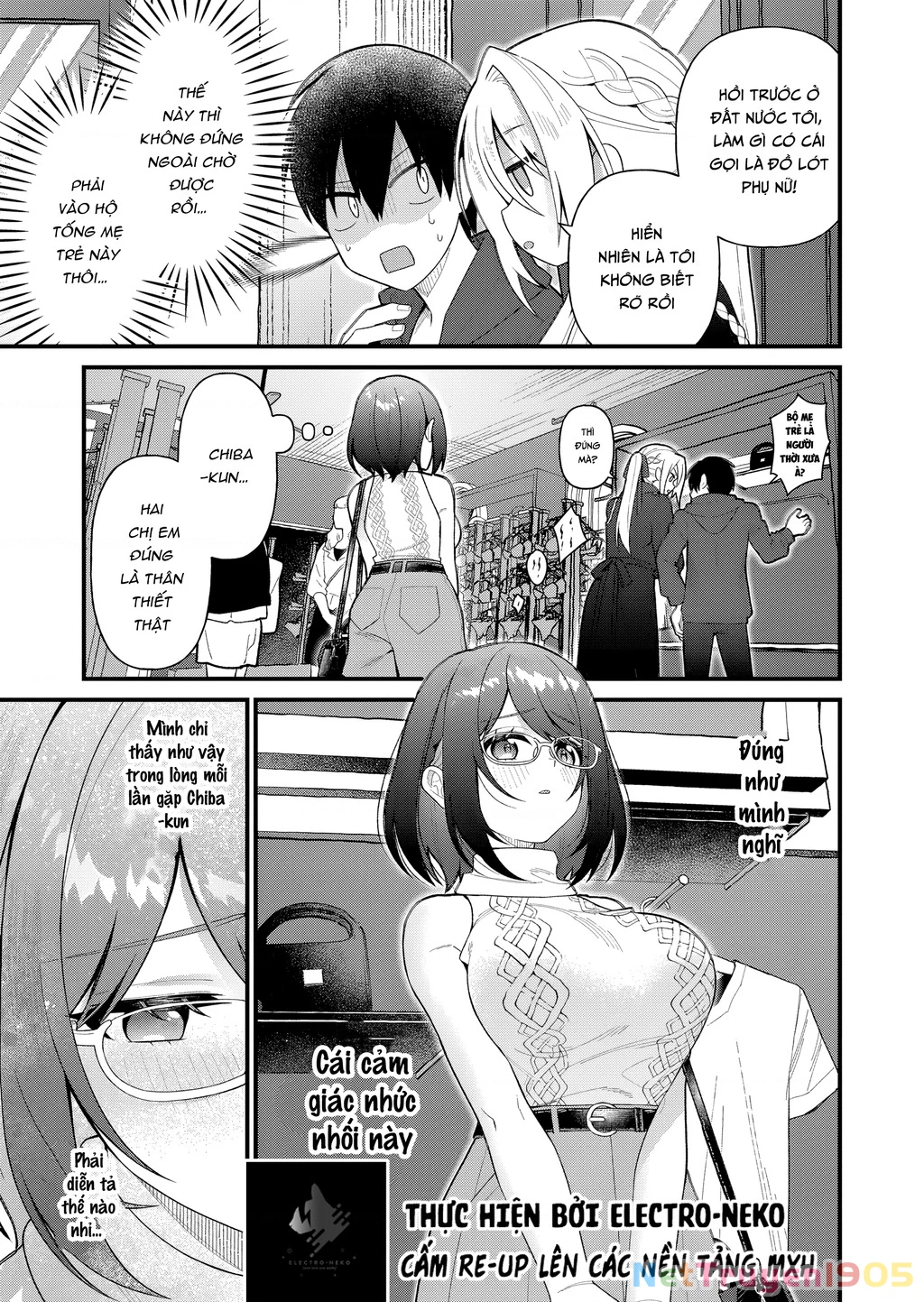 Khi tôi về đến nhà, Nàng Hiệp Sĩ đã luôn ở đó! Chapter 9 - 7