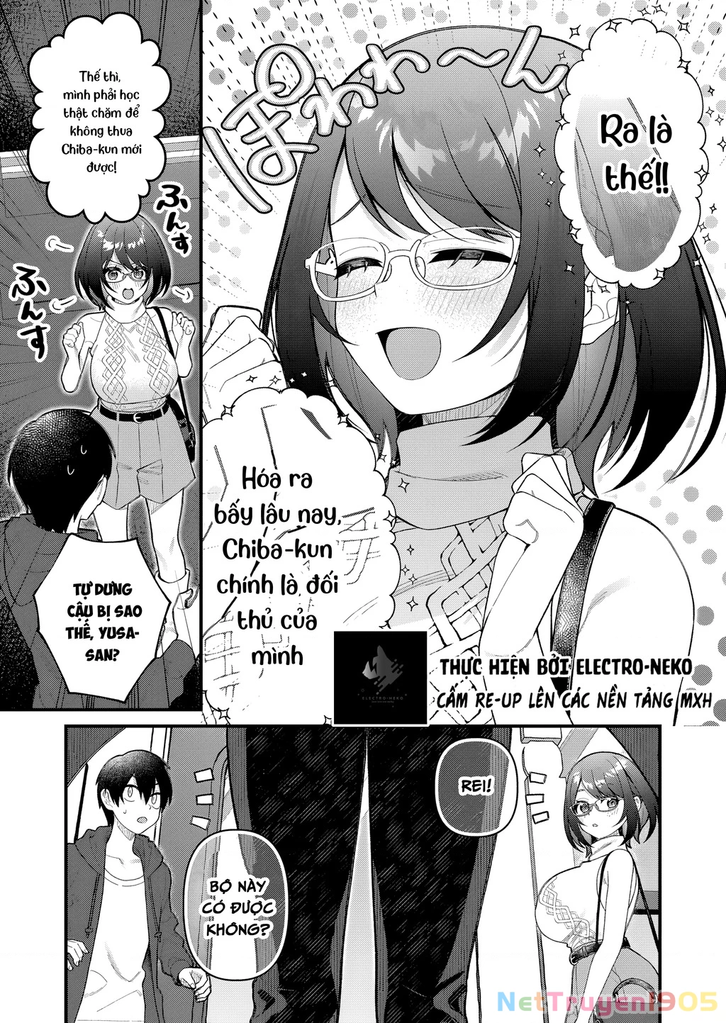 Khi tôi về đến nhà, Nàng Hiệp Sĩ đã luôn ở đó! Chapter 9 - 9