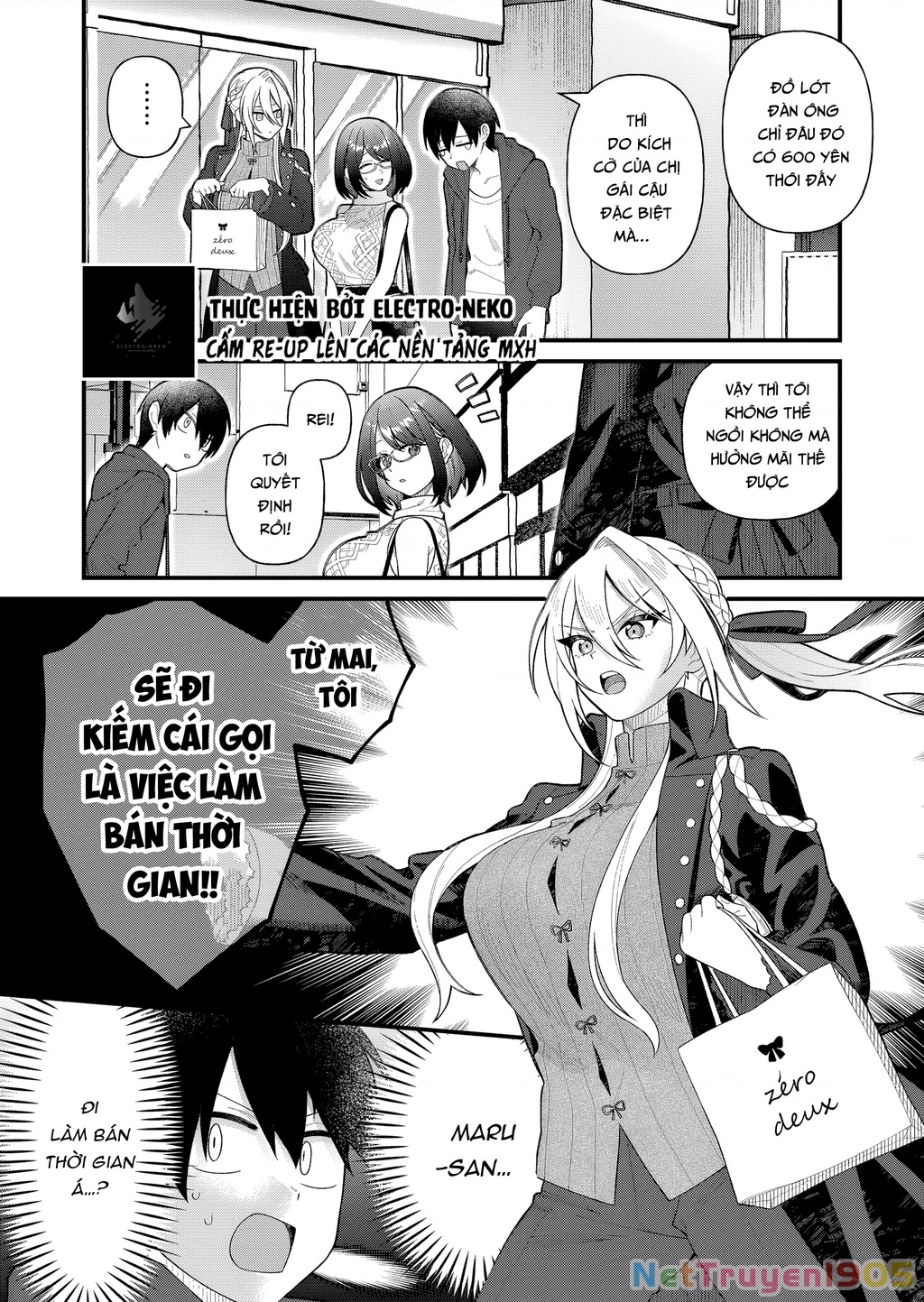 Khi tôi về đến nhà, Nàng Hiệp Sĩ đã luôn ở đó! Chapter 9 - 15