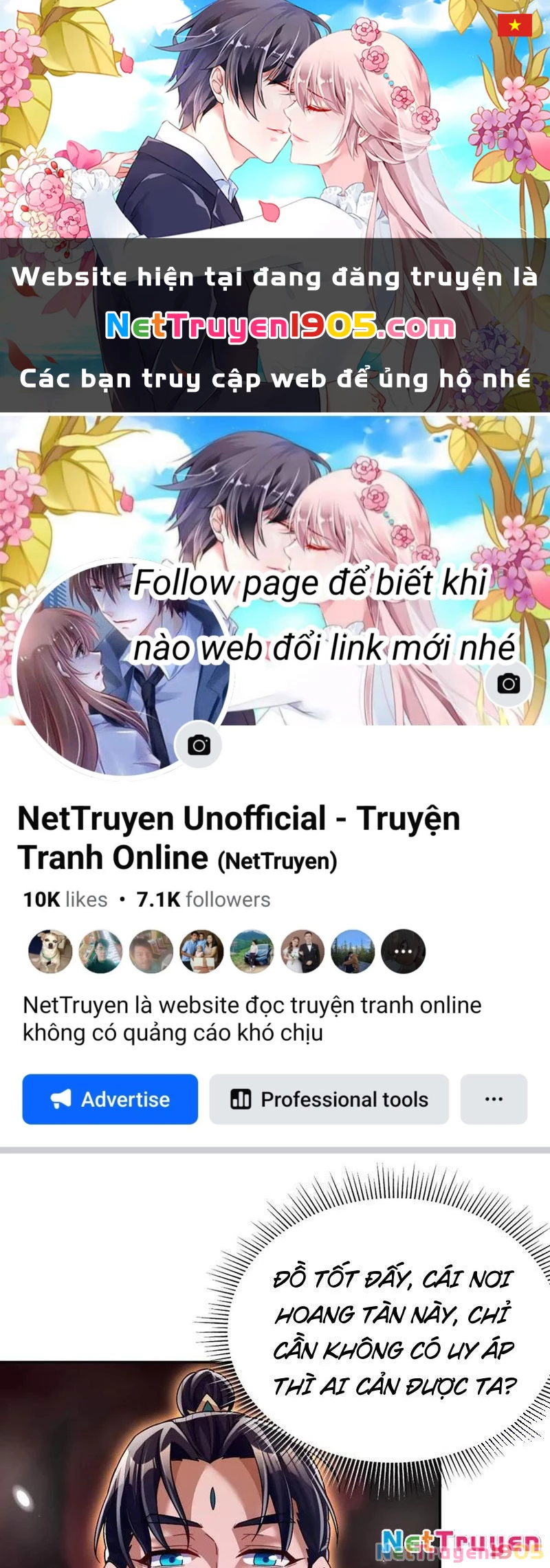 Bắt Đầu Chấn Kinh Nữ Đế Lão Bà, Ta Vô Địch! Chapter 82 - 1