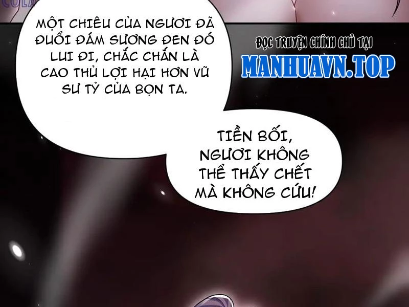 Bắt Đầu Chấn Kinh Nữ Đế Lão Bà, Ta Vô Địch! Chapter 82 - 10