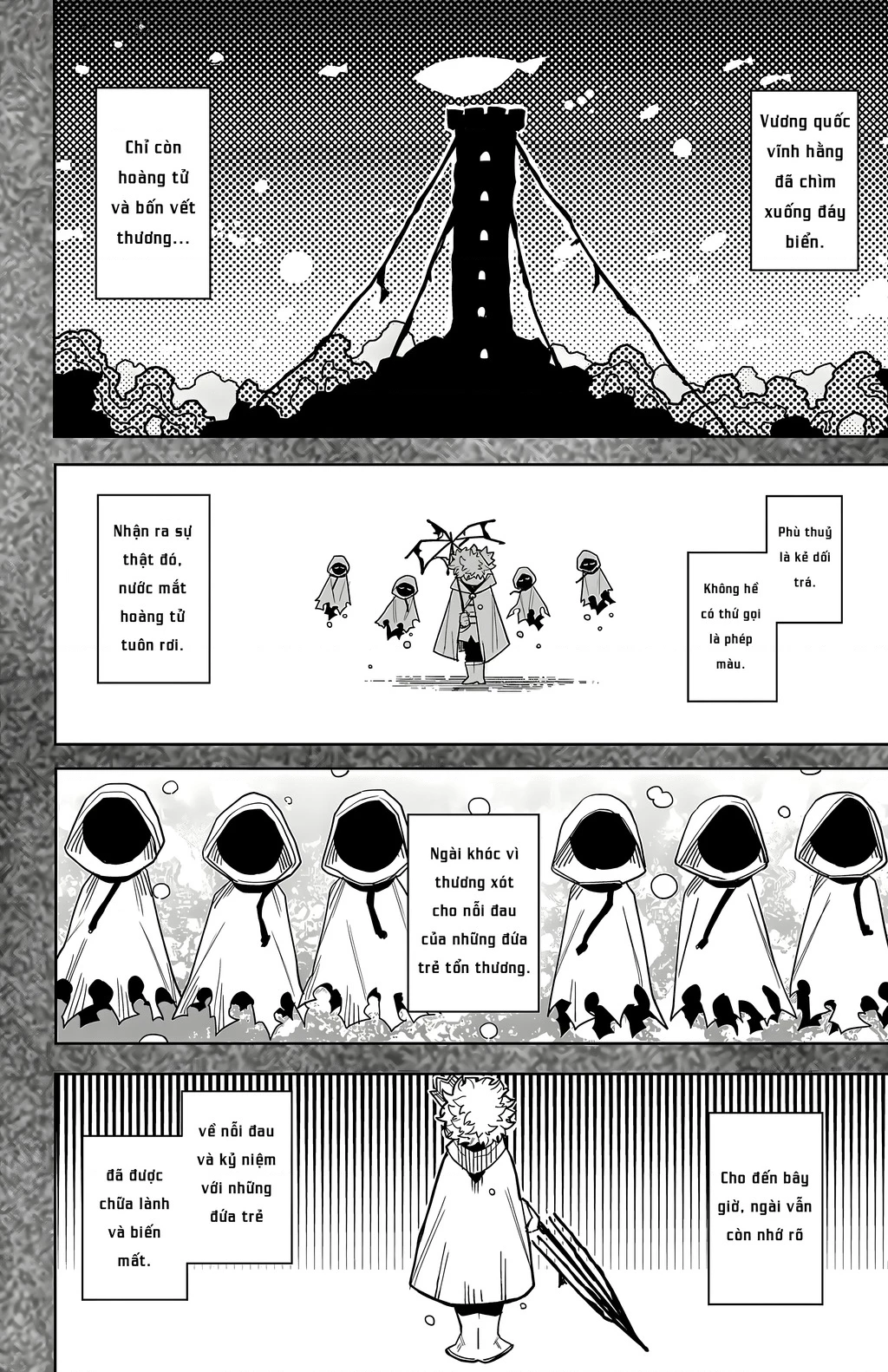 Shy Chapter 201 - 3