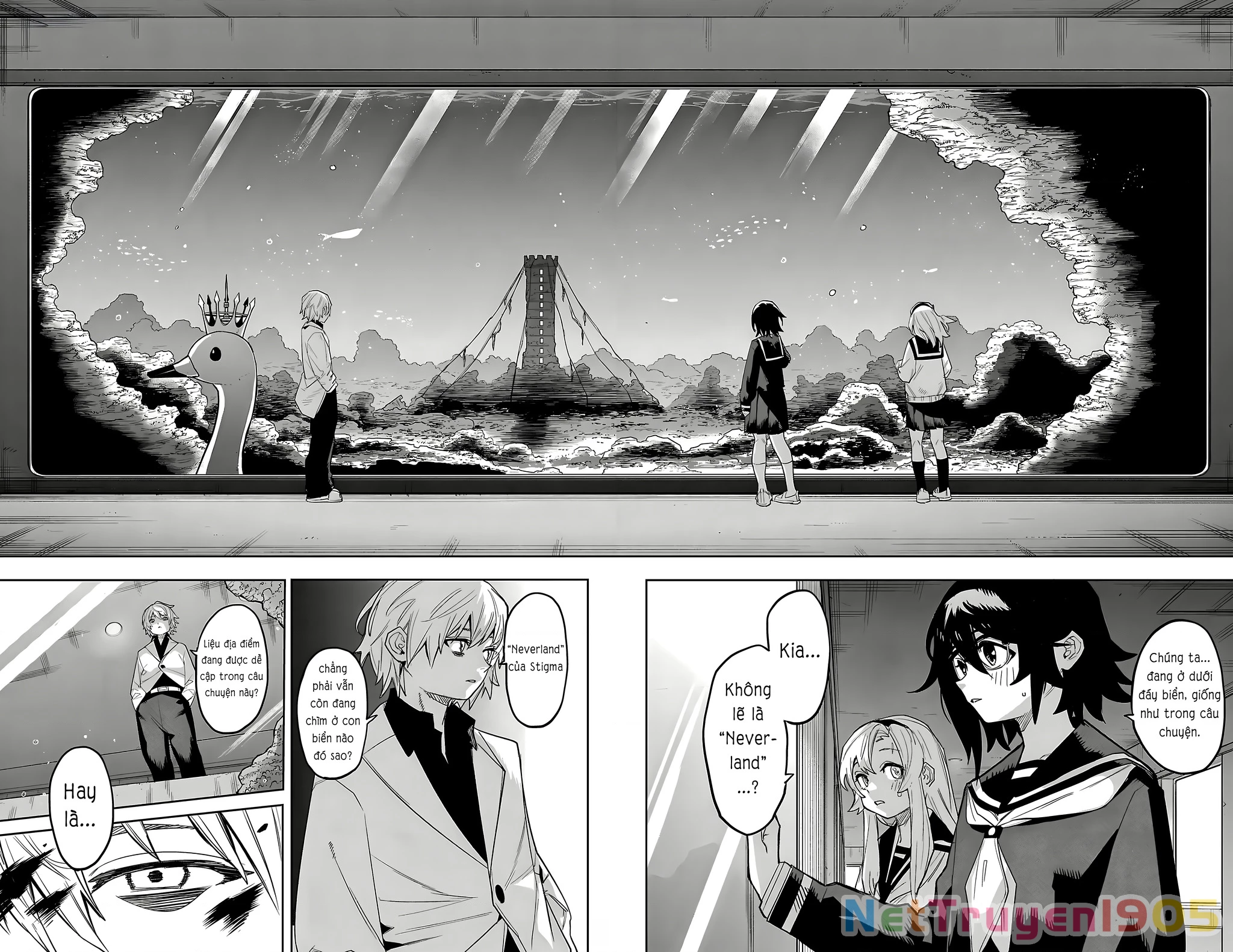 Shy Chapter 201 - 5
