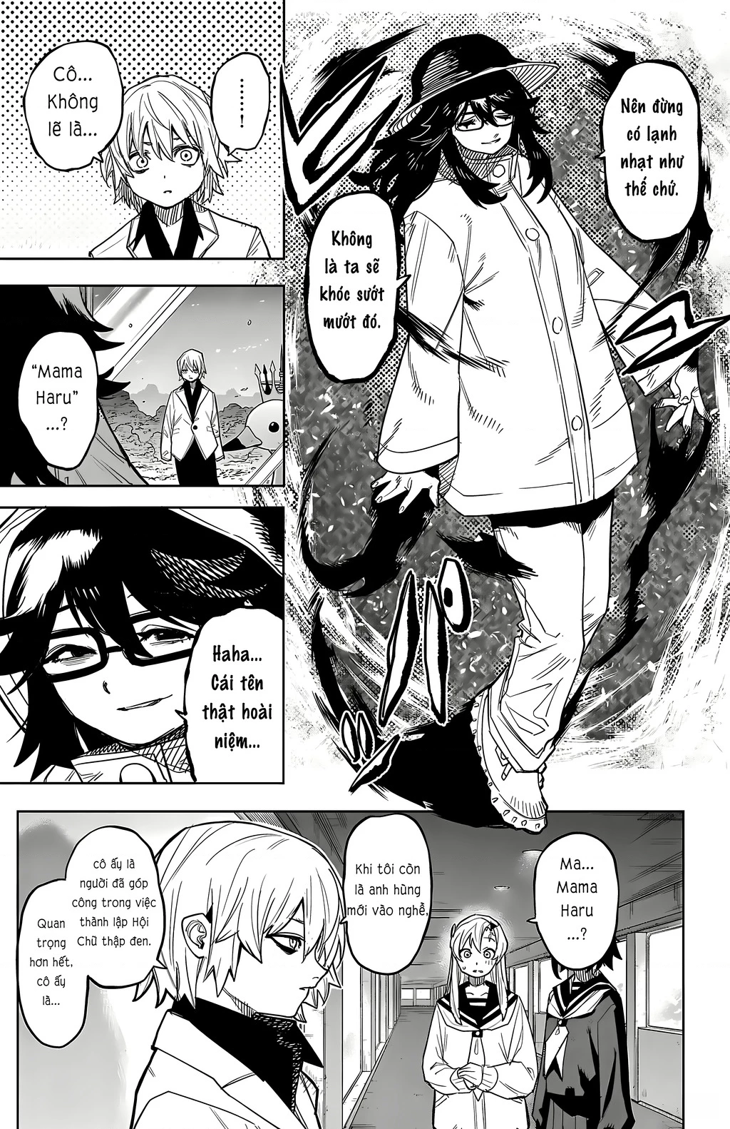 Shy Chapter 201 - 7