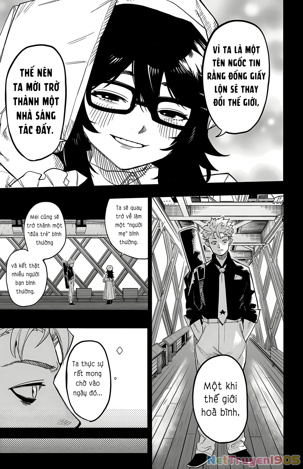 Shy Chapter 201 - 11