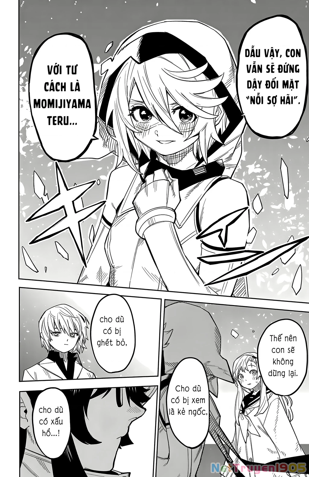 Shy Chapter 201 - 18