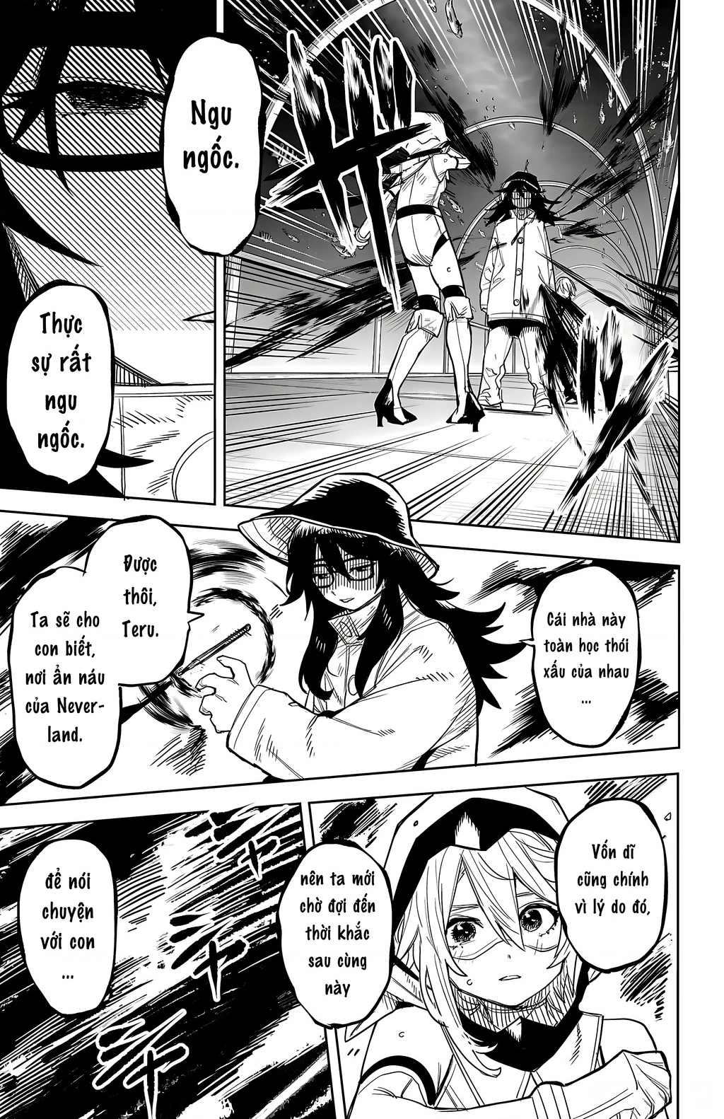 Shy Chapter 201 - 19