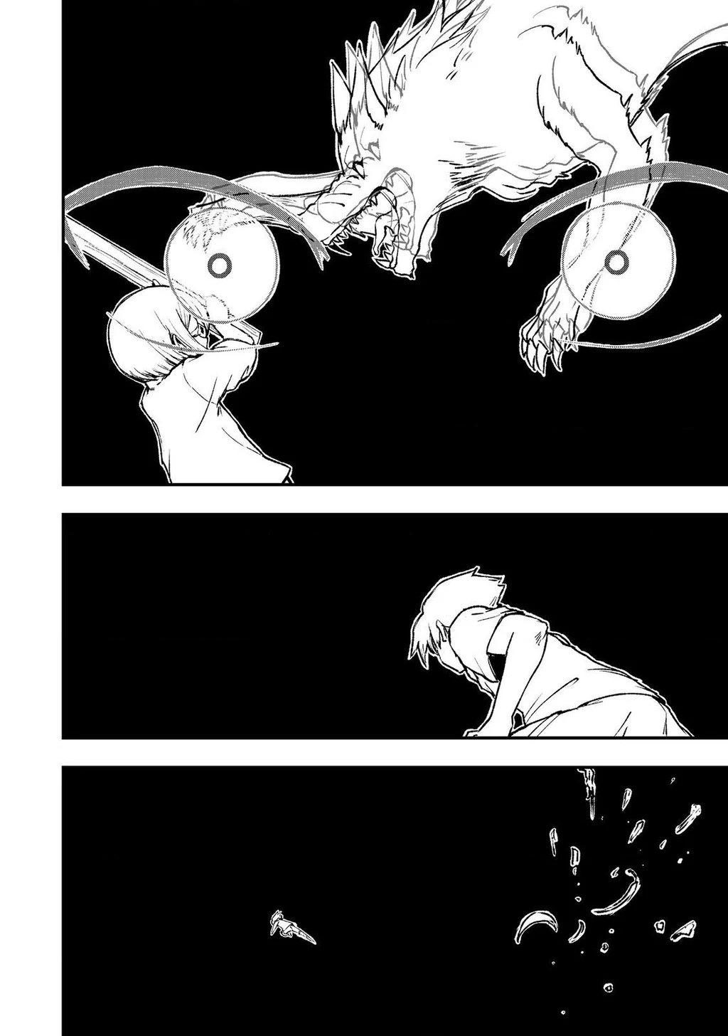 Kakure Tensei Chapter 4 - 11
