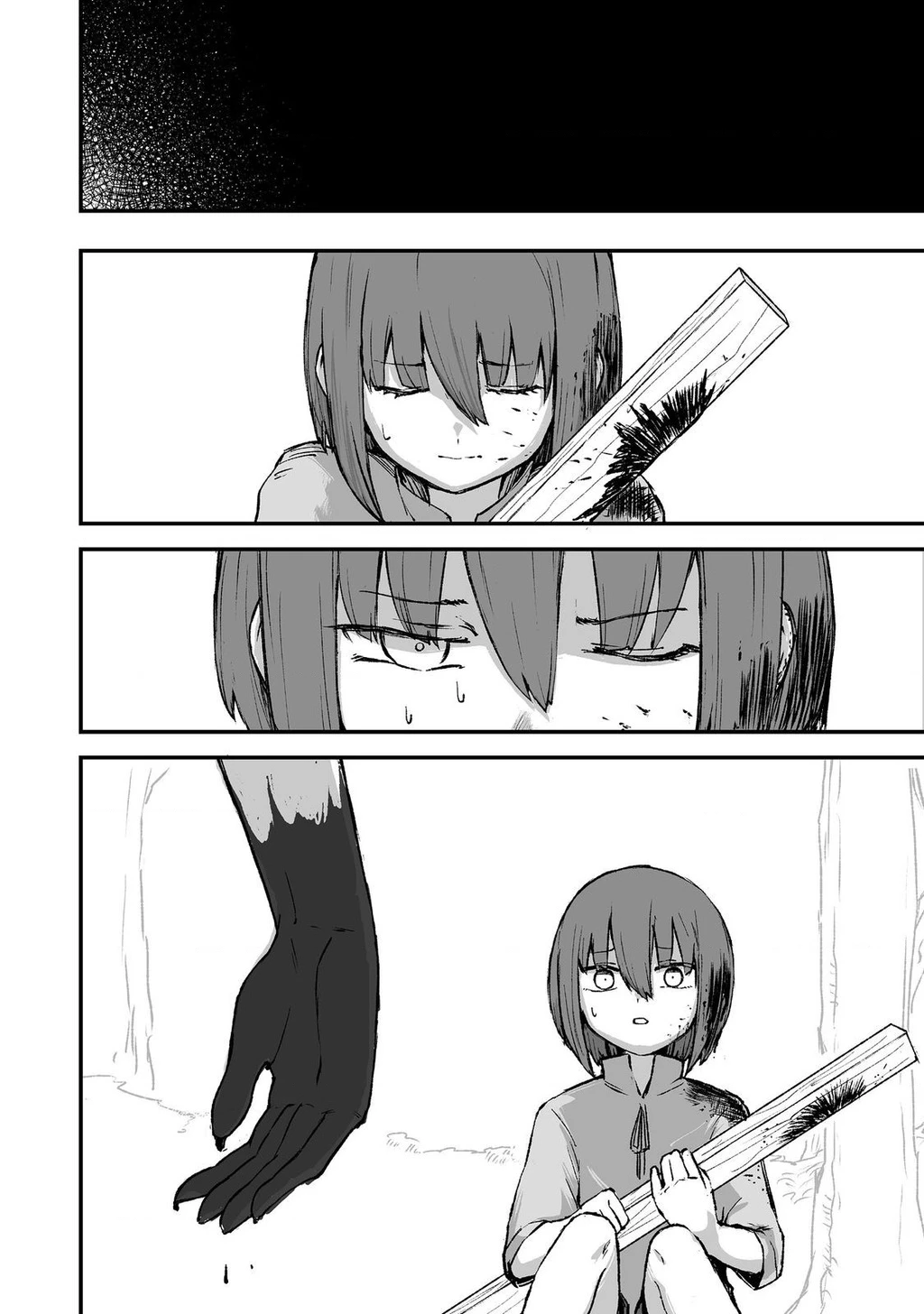 Kakure Tensei Chapter 4 - 13