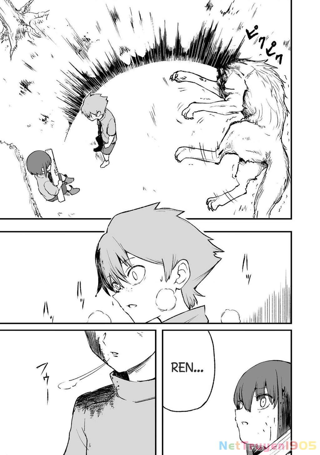 Kakure Tensei Chapter 4 - 14