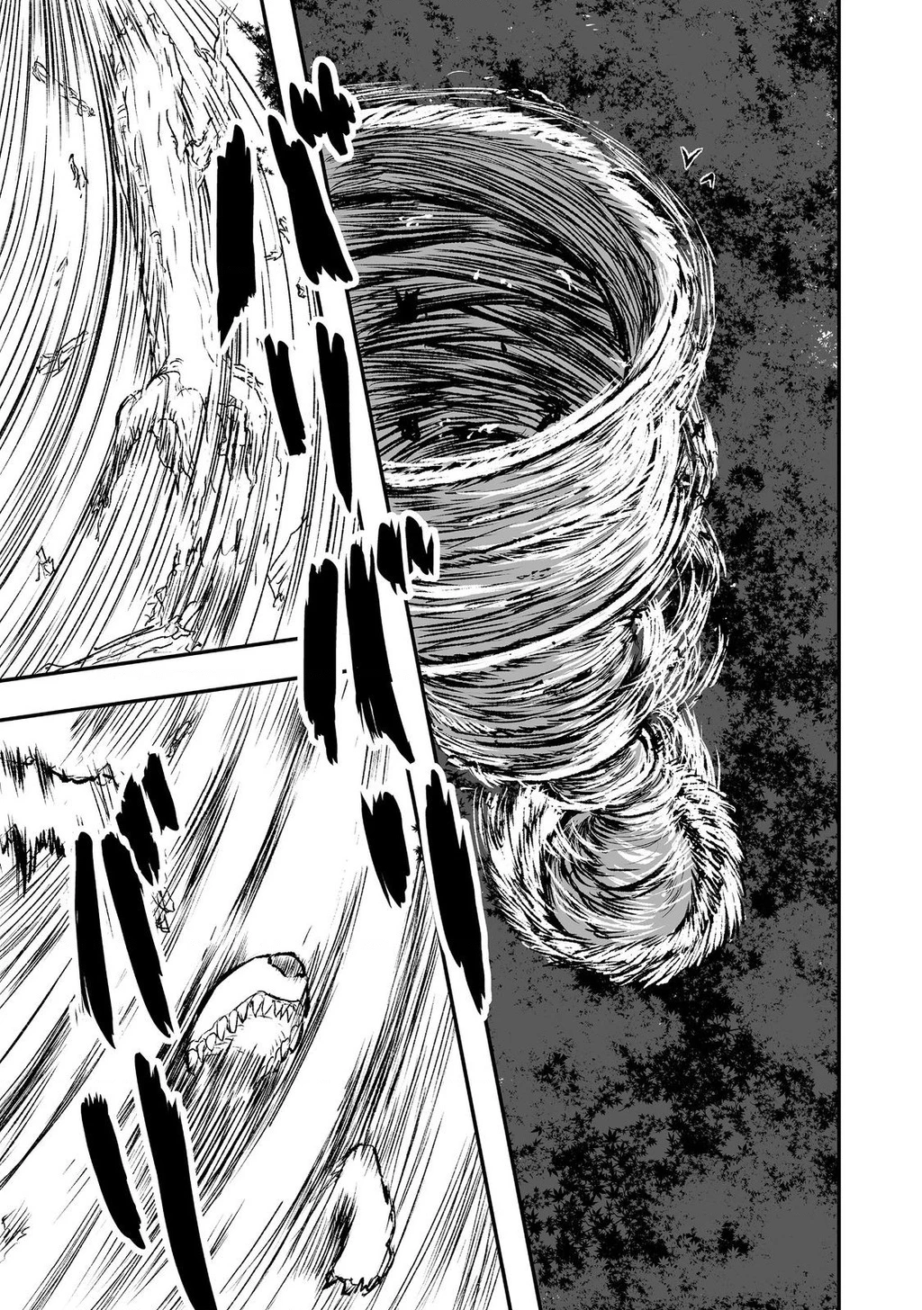 Kakure Tensei Chapter 4 - 21
