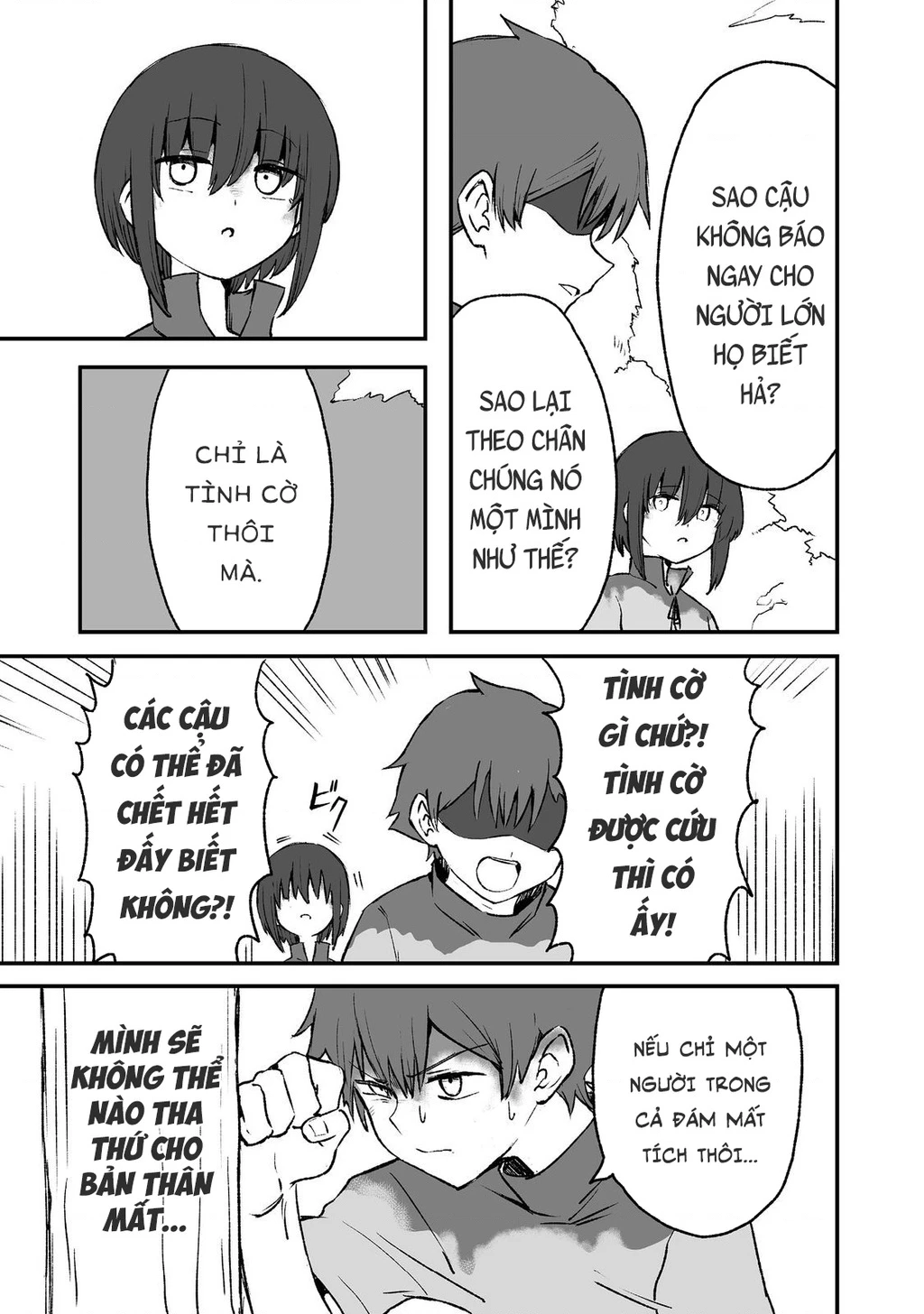 Kakure Tensei Chapter 4 - 27