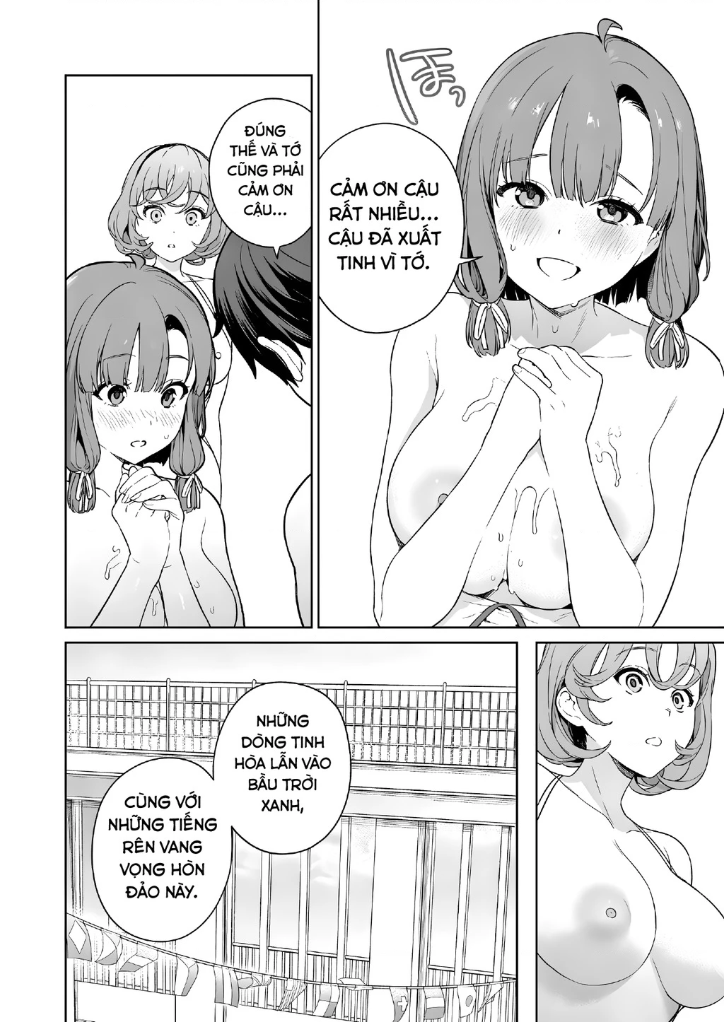 Đảo thác loạn Chapter 10 - 10