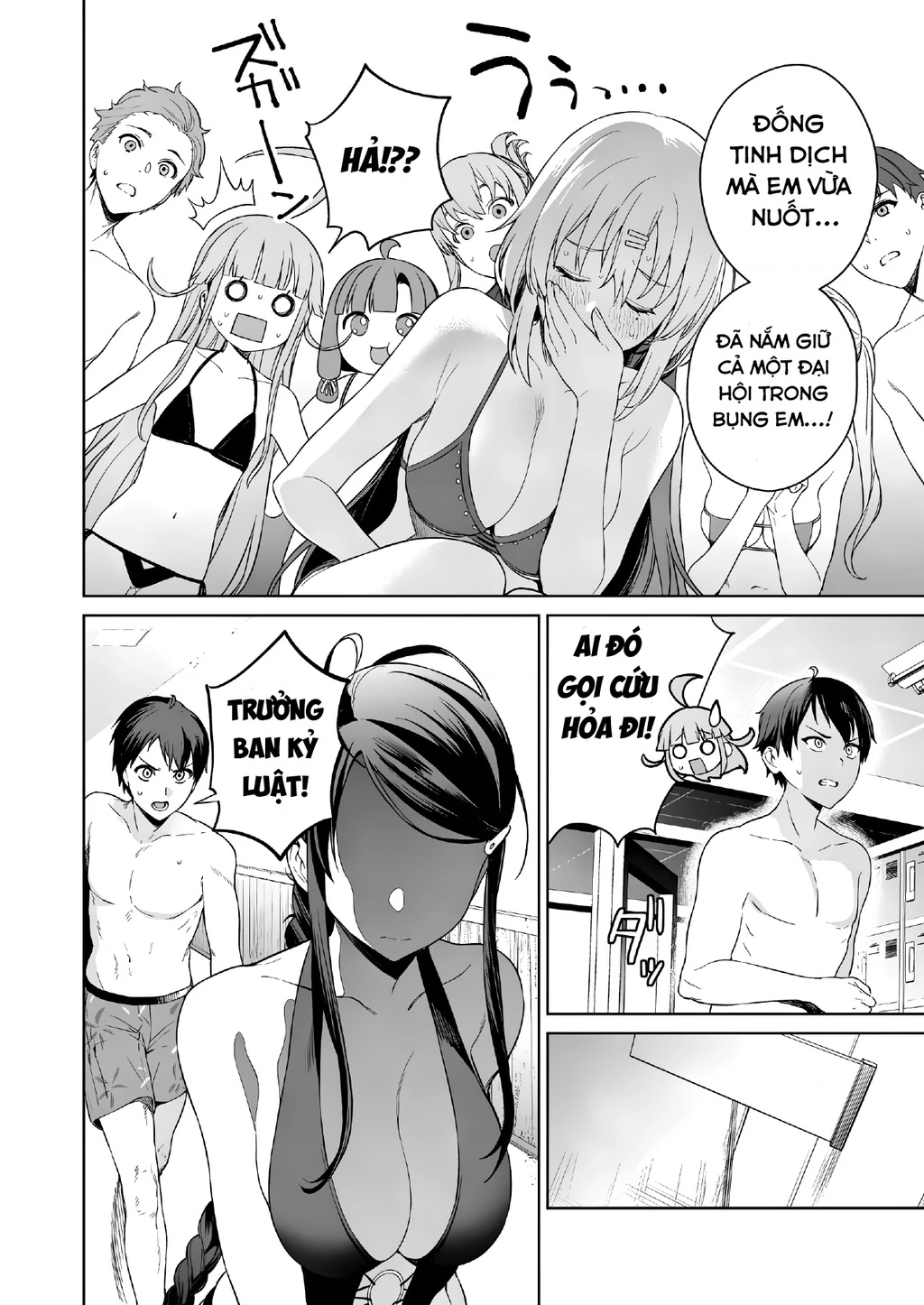 Đảo thác loạn Chapter 10 - 18