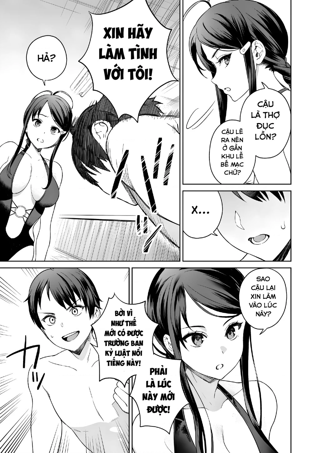 Đảo thác loạn Chapter 10 - 19