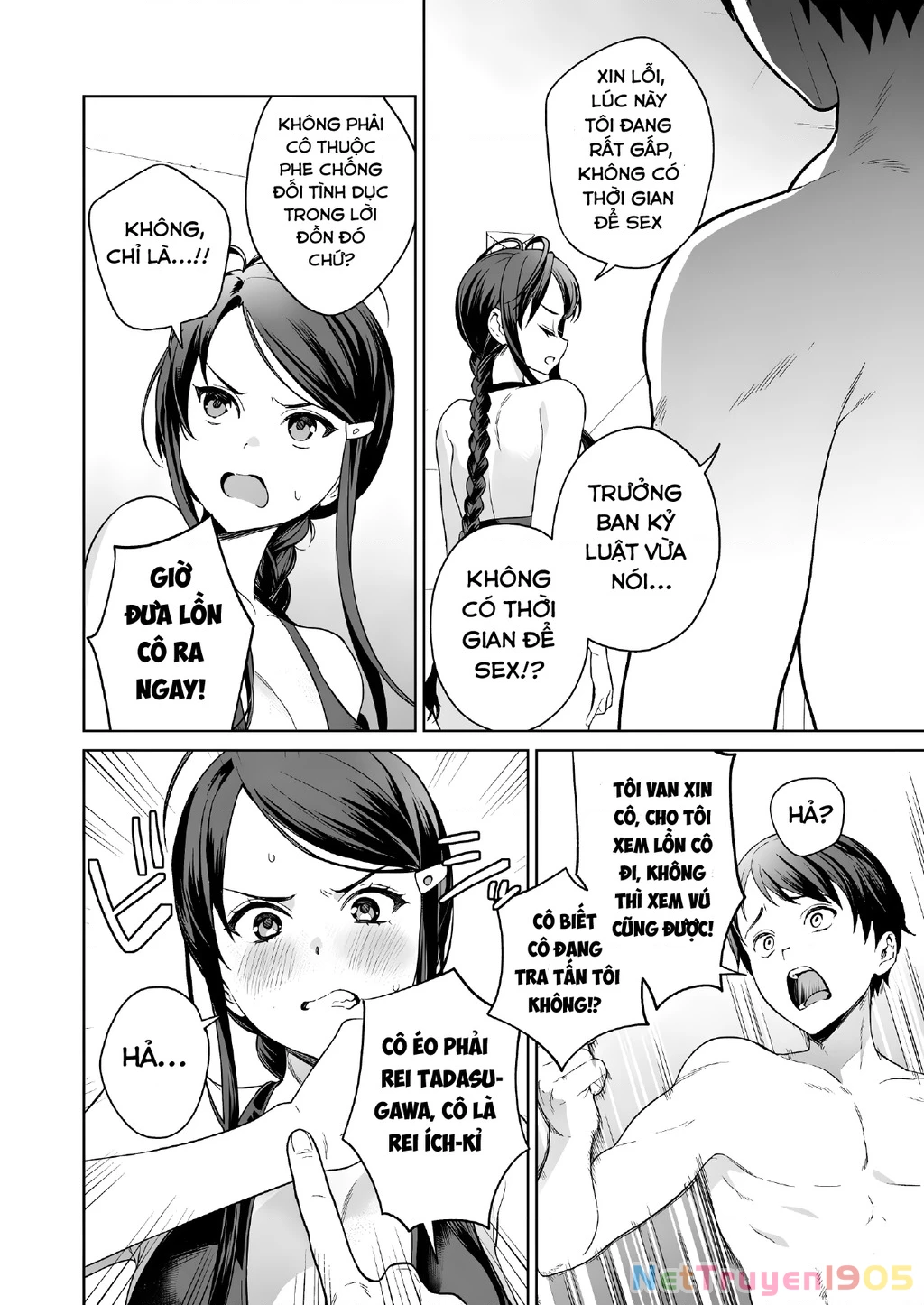 Đảo thác loạn Chapter 10 - 20