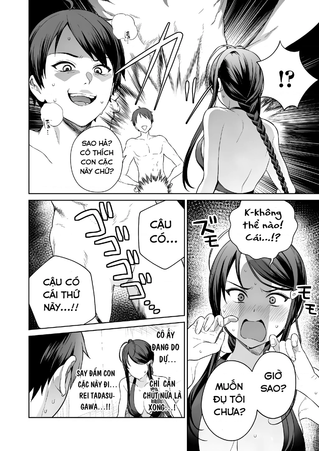 Đảo thác loạn Chapter 10 - 22