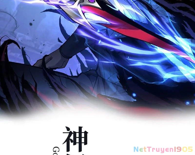 Thích Khách Thần Cấp, Ta Chính Là Bóng Đêm Chapter 32 - 2