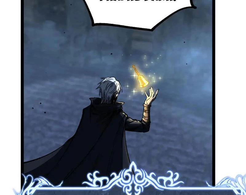 Thích Khách Thần Cấp, Ta Chính Là Bóng Đêm Chapter 32 - 7